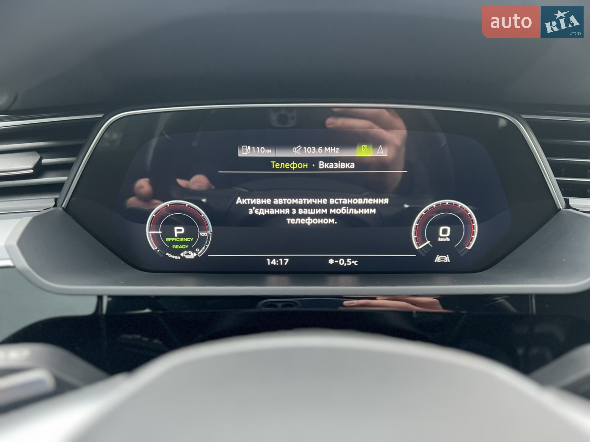 2022 Audi e-tron - мініатюра 108