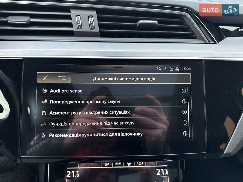 Внедорожник / Кроссовер Audi e-tron 2020 в Киеве