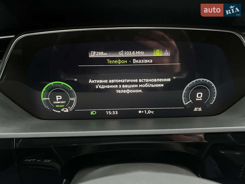 Позашляховик / Кросовер Audi e-tron 2022 в Хмельницькому