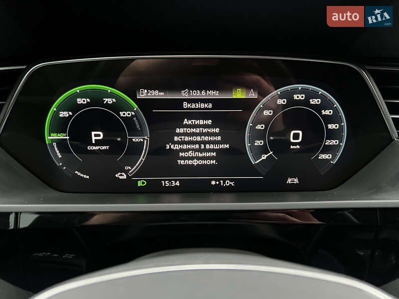 Позашляховик / Кросовер Audi e-tron 2022 в Хмельницькому