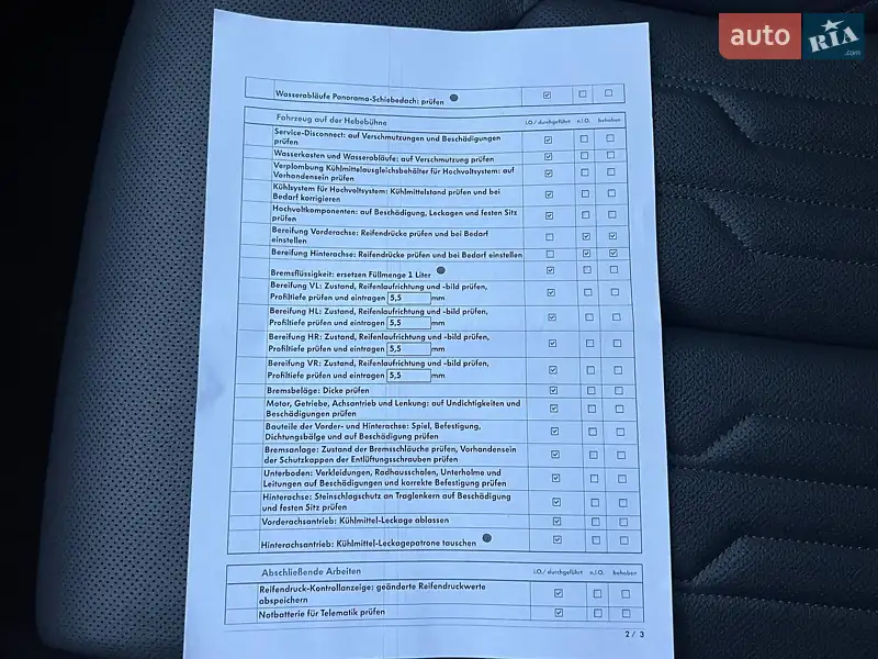 Внедорожник / Кроссовер Audi e-tron 2022 в Луцке документ