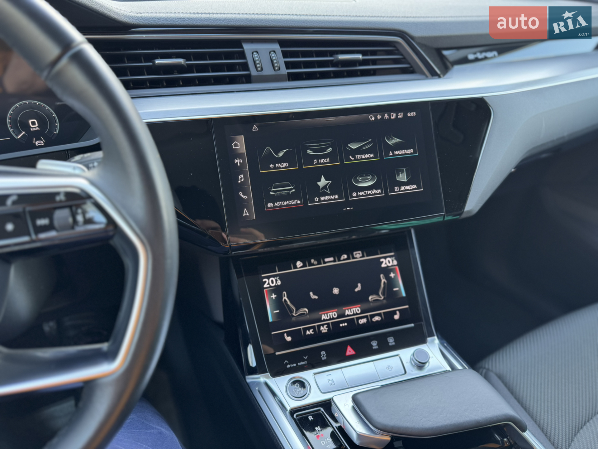 2021 Audi e-tron - мініатюра 82