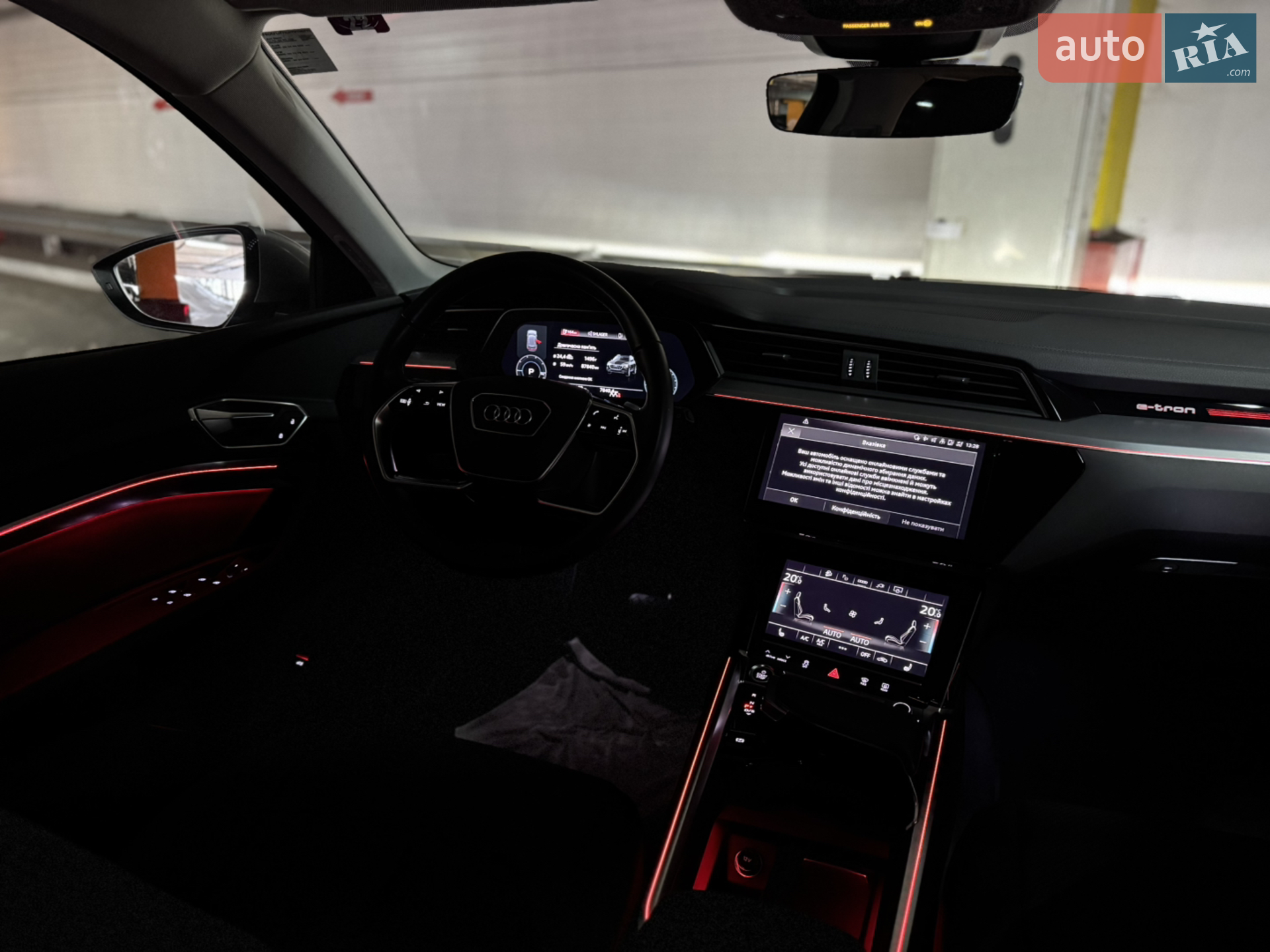 2021 Audi e-tron - мініатюра 102