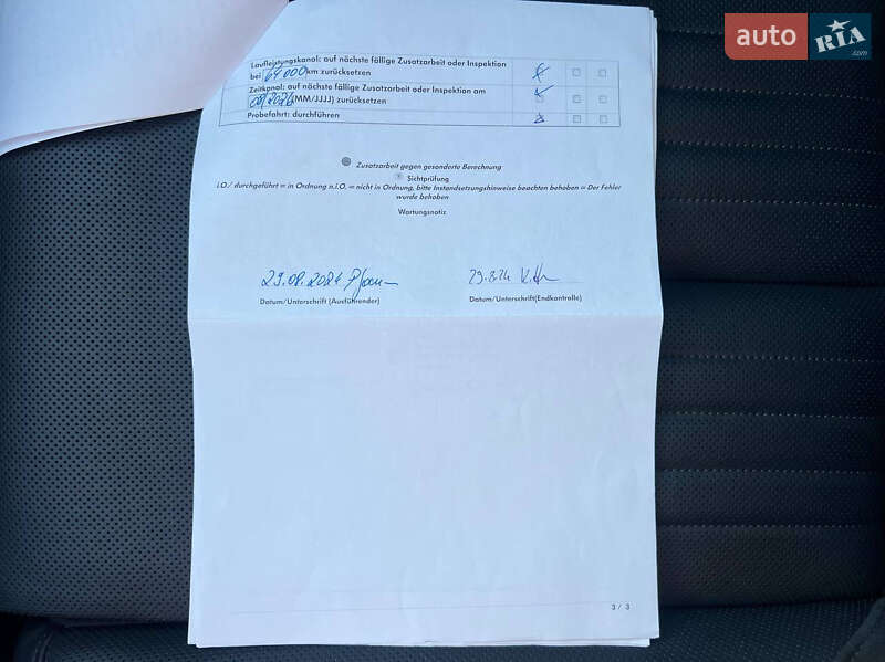 Внедорожник / Кроссовер Audi e-tron 2020 в Луцке фото 103 Внедорожник / Кроссовер Audi e-tron 2020 в Луцке