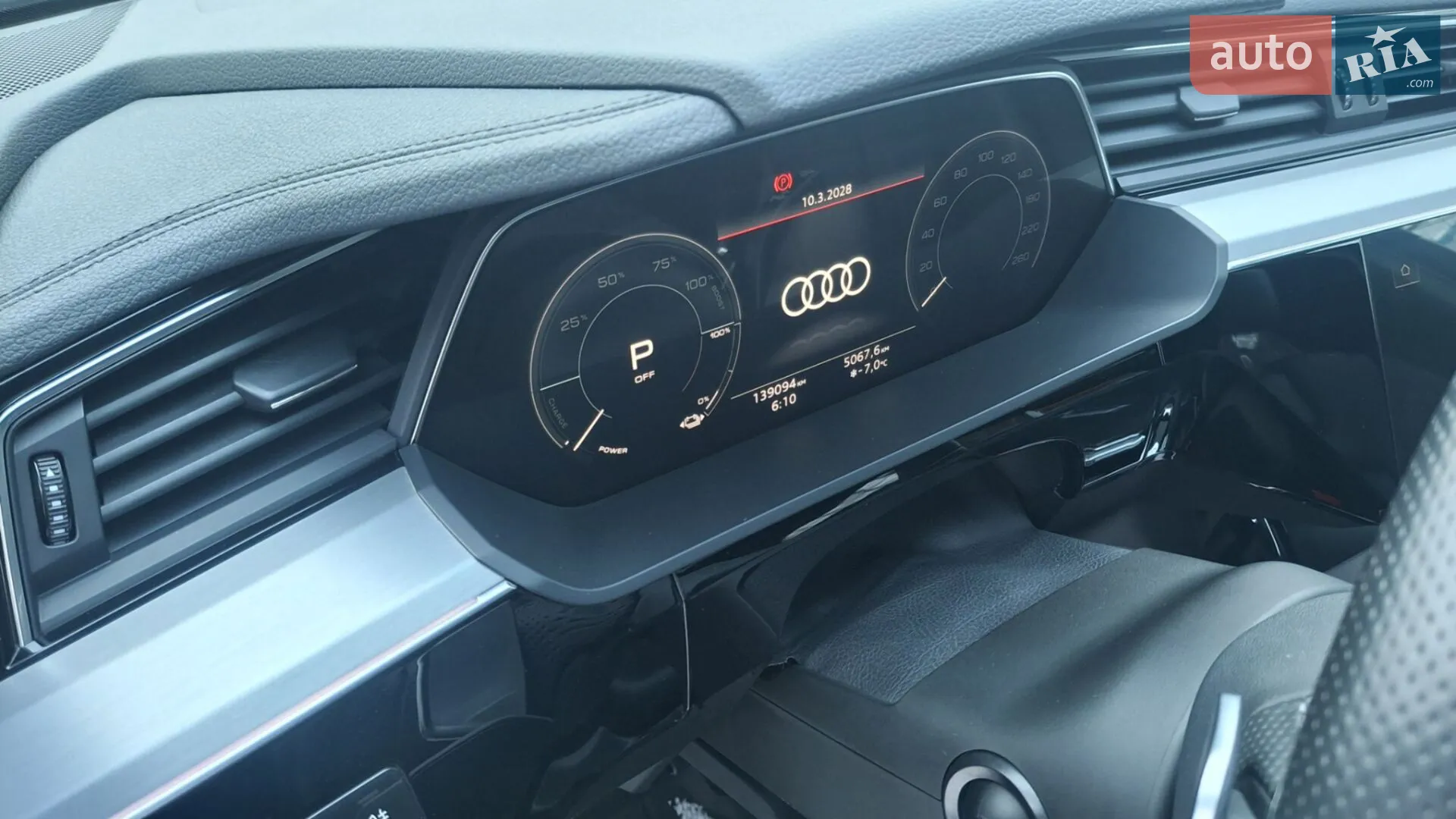 2021 Audi e-tron - мініатюра 33