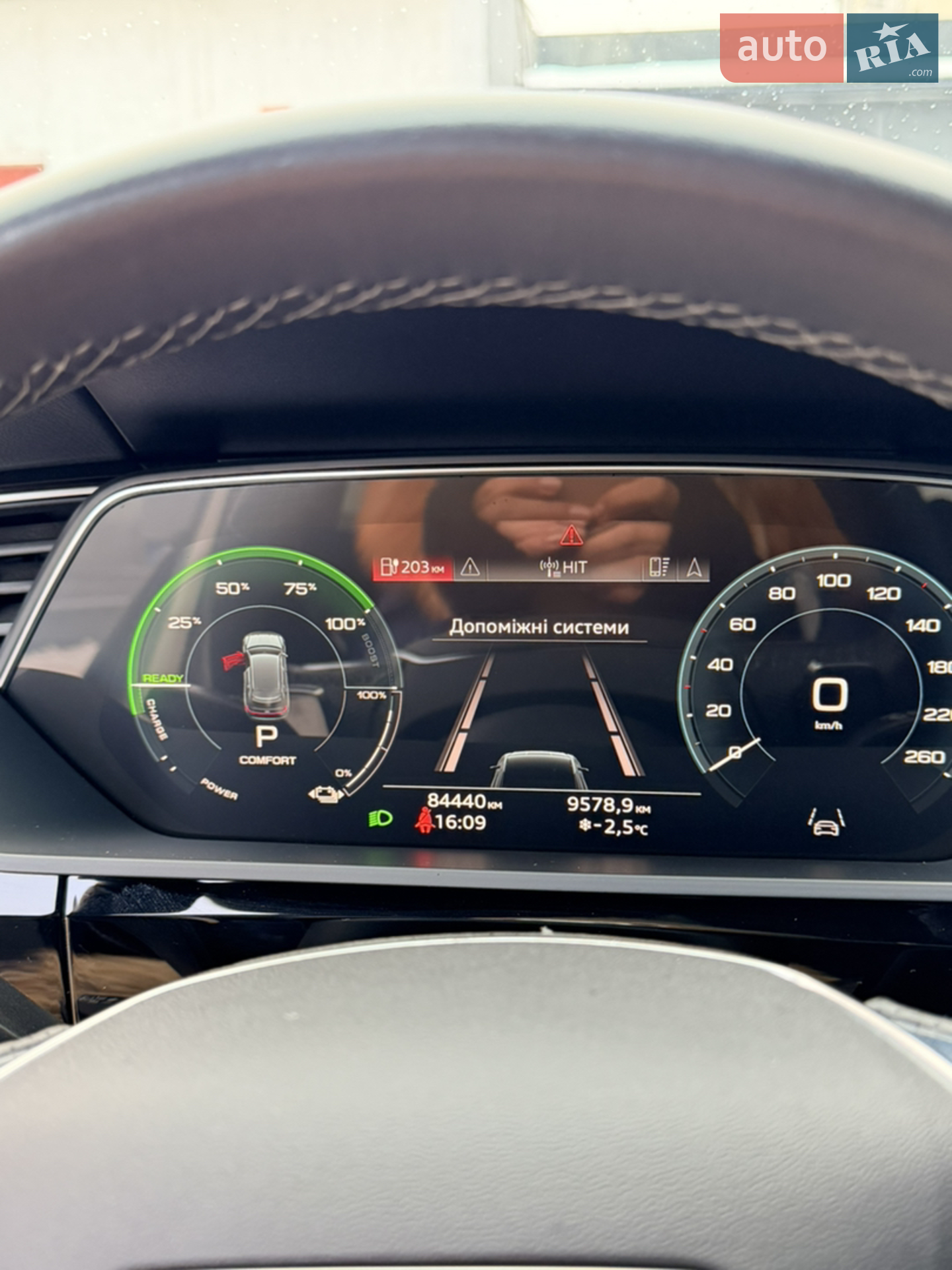 2021 Audi e-tron - мініатюра 11