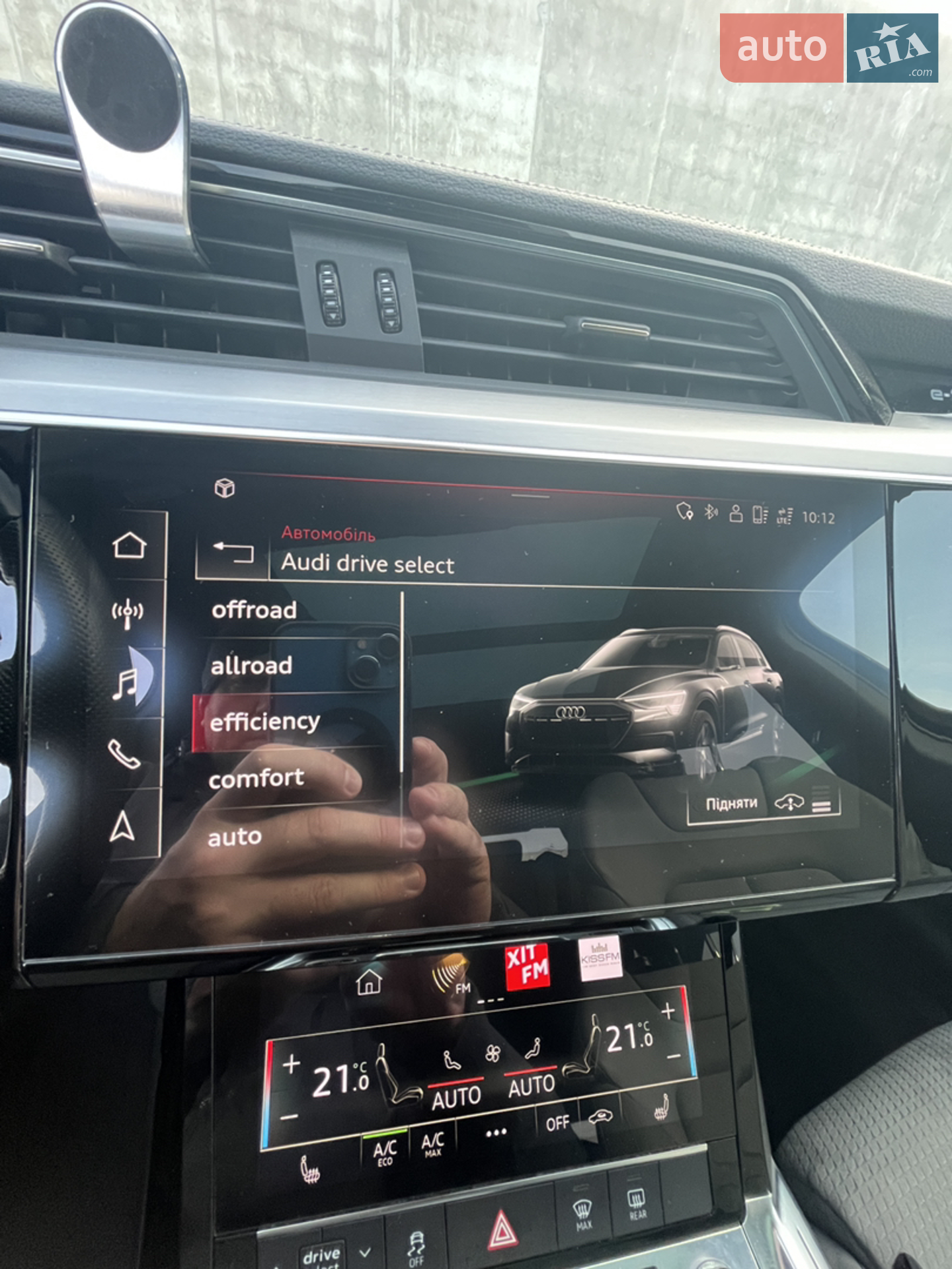2022 Audi e-tron - мініатюра 45