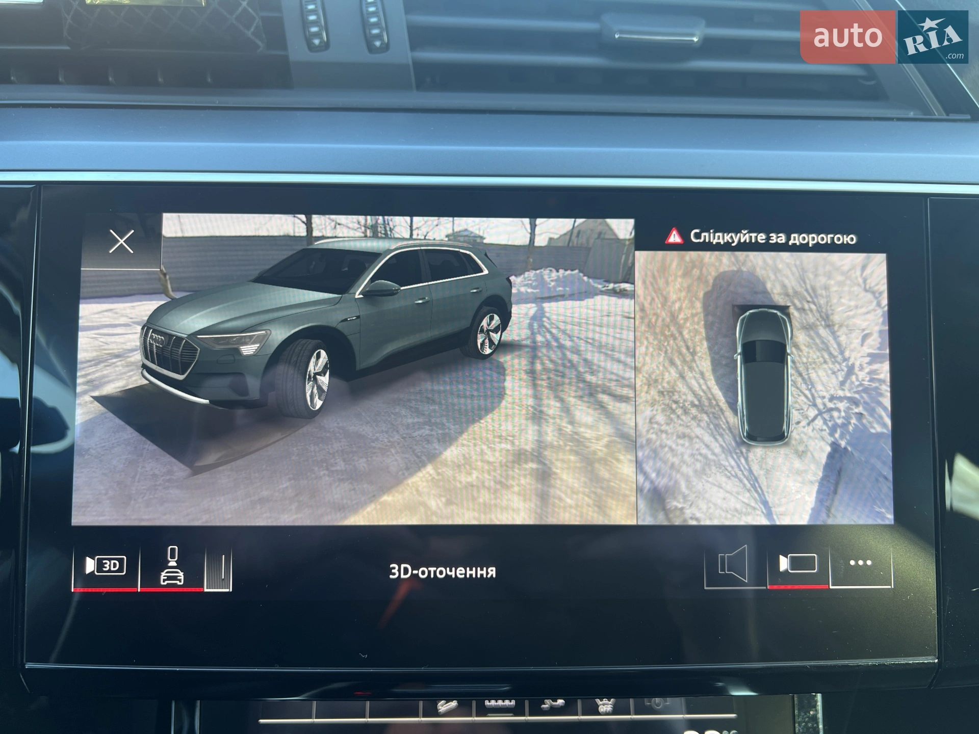 2021 Audi e-tron - мініатюра 17