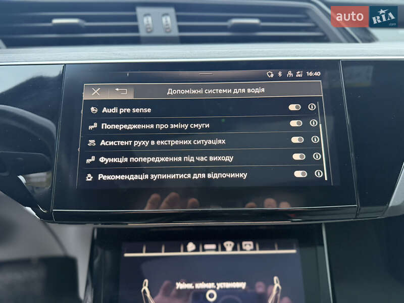 Внедорожник / Кроссовер Audi e-tron 2020 в Львове фото 42 Внедорожник / Кроссовер Audi e-tron 2020 в Львове