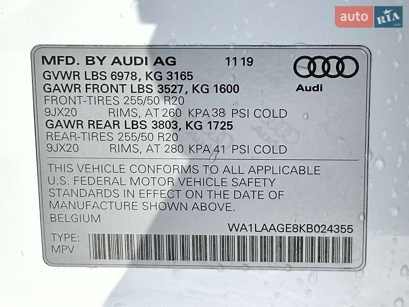 Позашляховик / Кросовер Audi e-tron 2019 в Києві