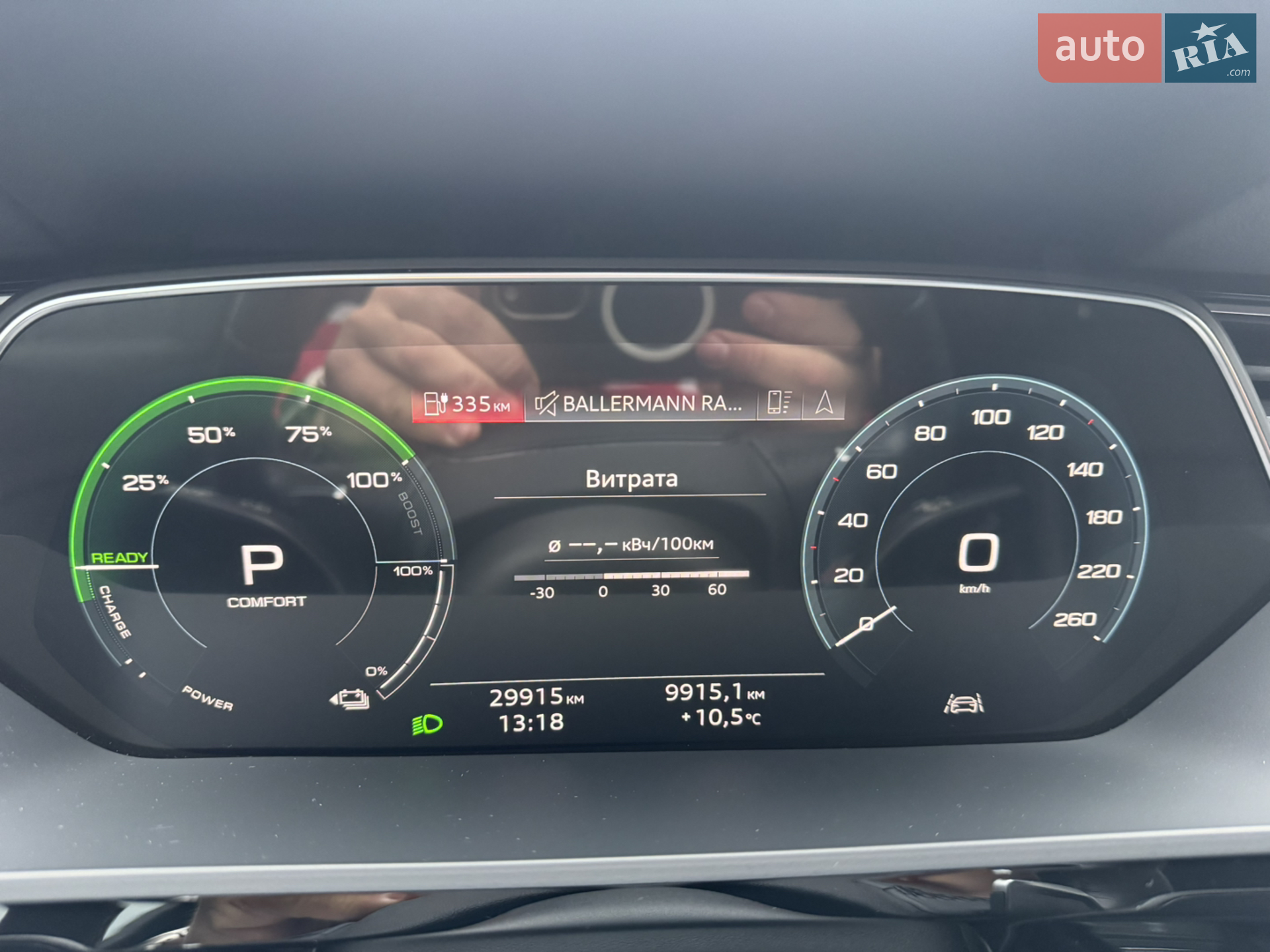 2022 Audi e-tron - мініатюра 43