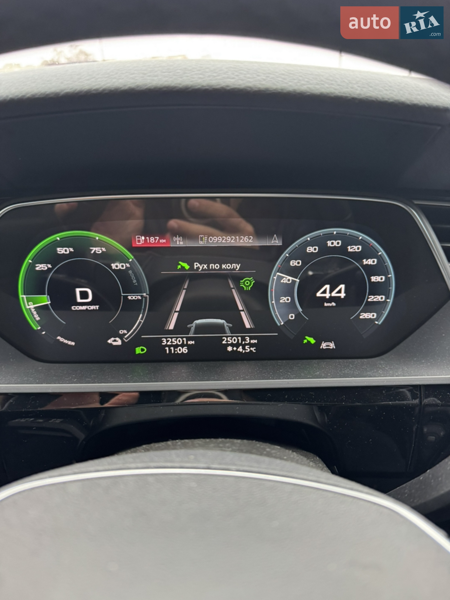 2022 Audi e-tron - мініатюра 50