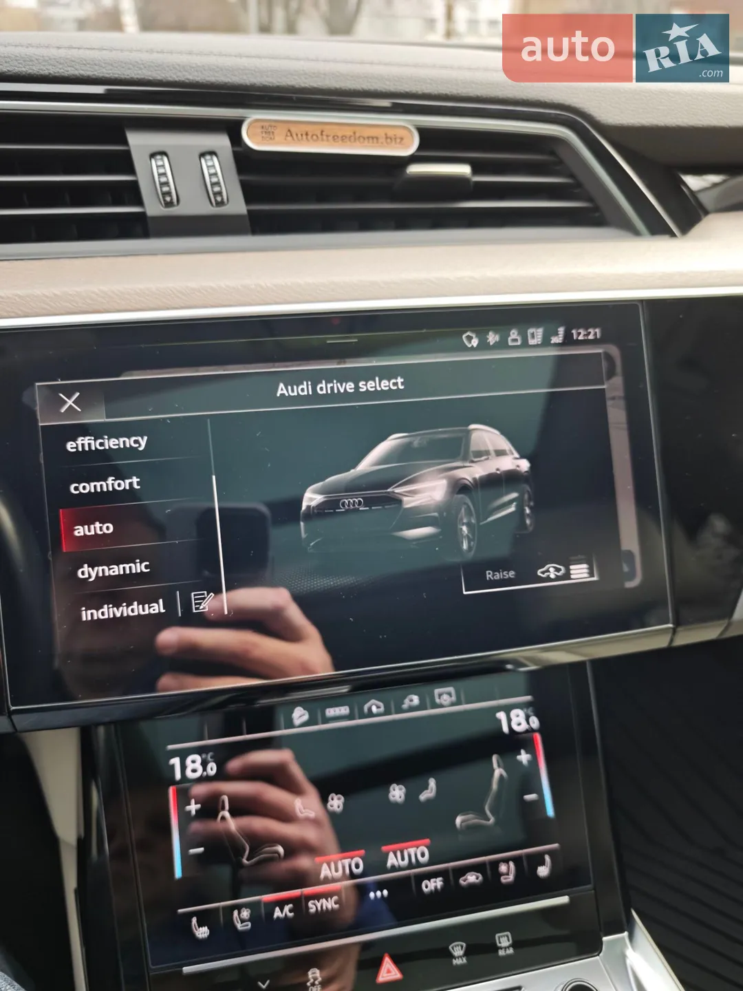 2021 Audi e-tron - мініатюра 42