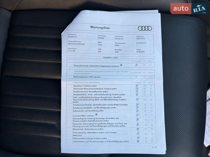 Позашляховик / Кросовер Audi e-tron 2020 в Луцьку