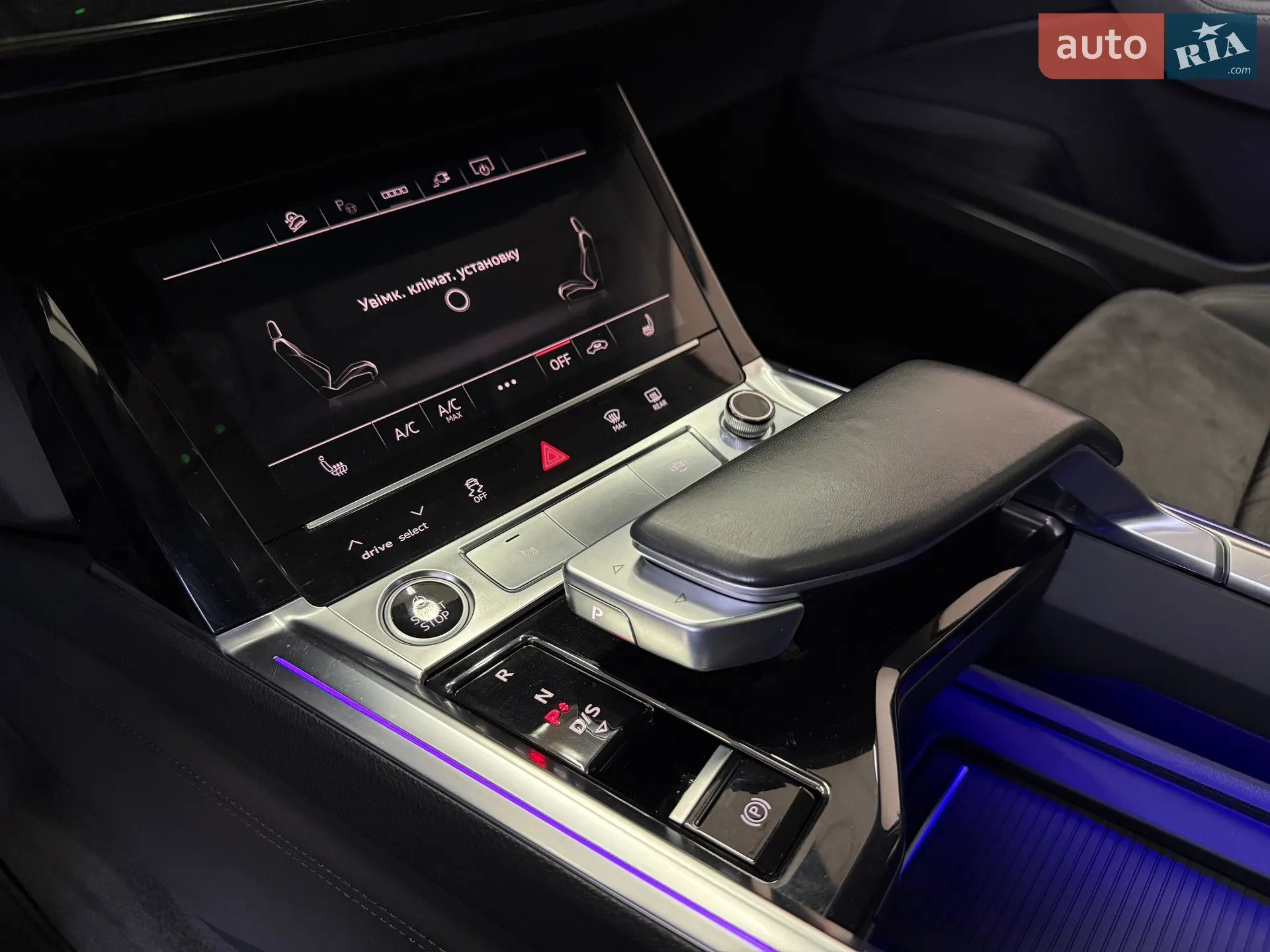 2020 Audi e-tron - мініатюра 60
