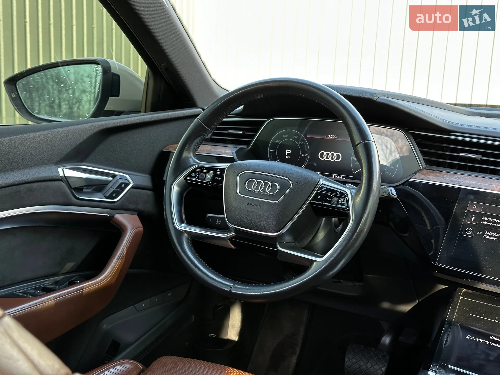 2019 Audi e-tron - мініатюра 45