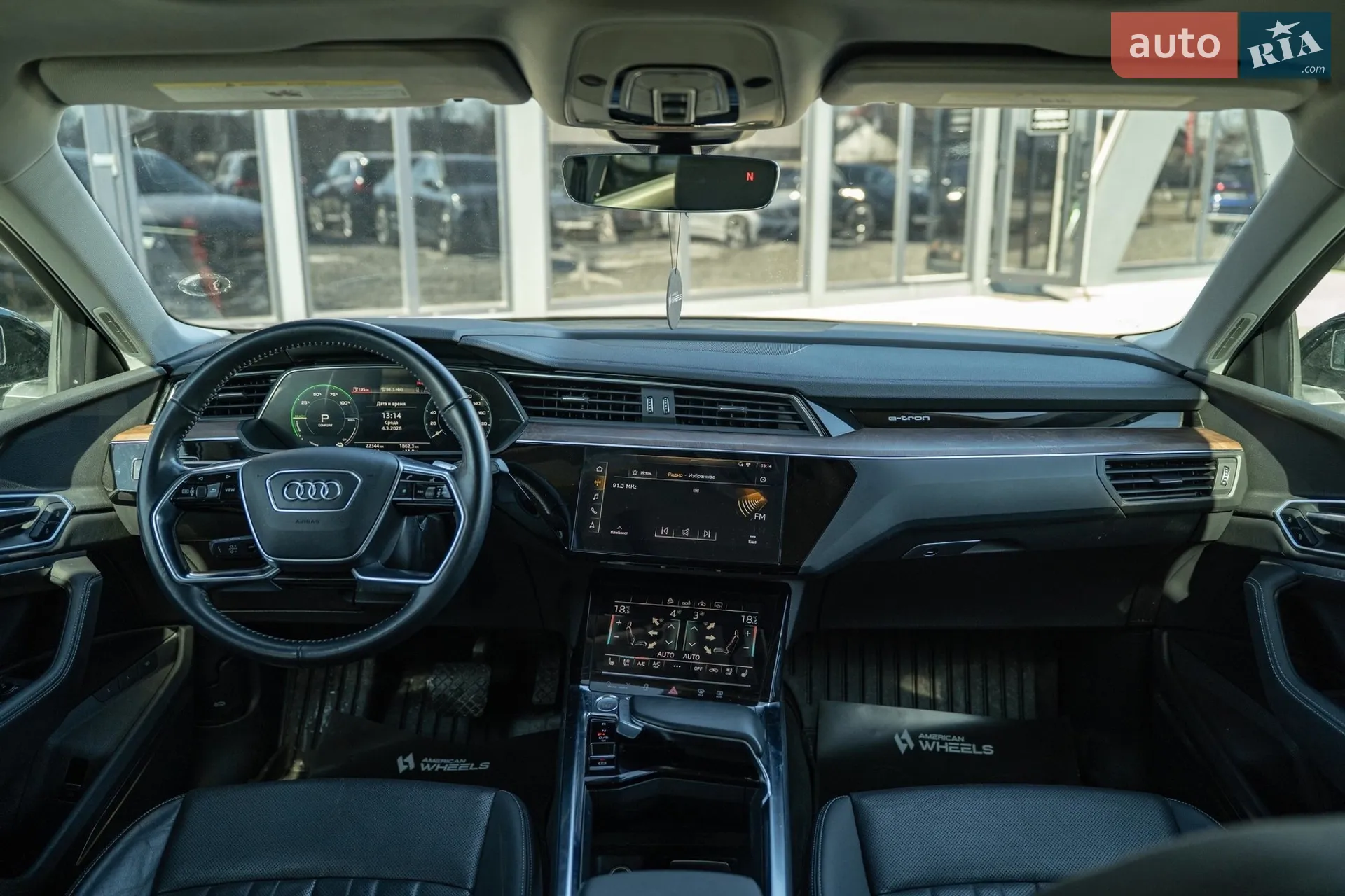 2020 Audi e-tron - мініатюра 21