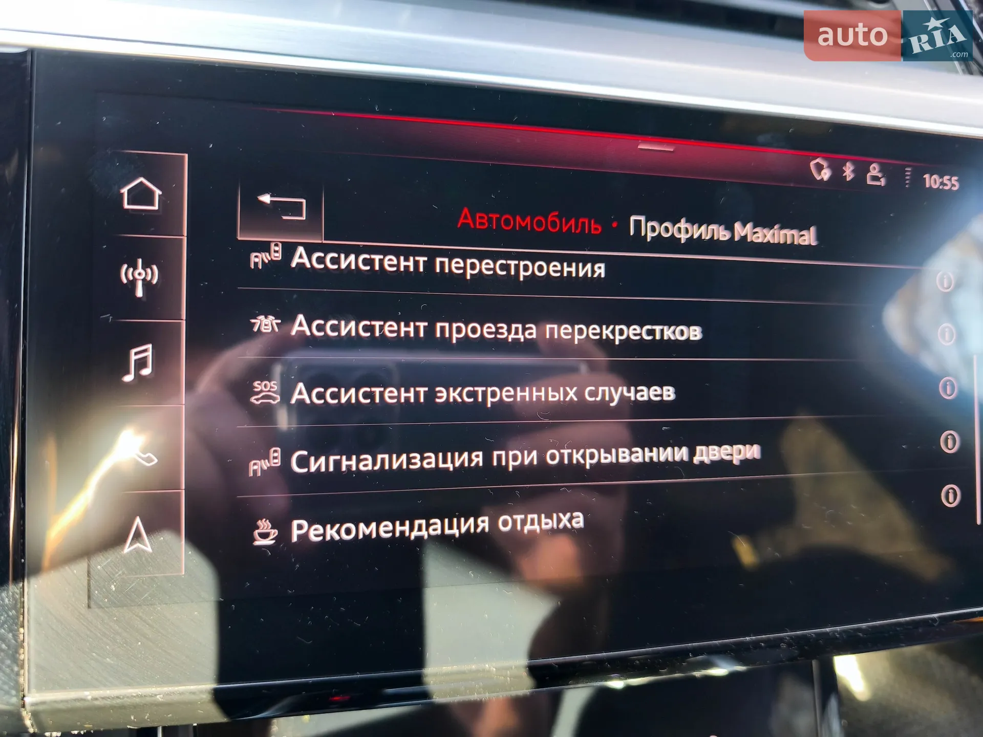 2019 Audi e-tron - мініатюра 25