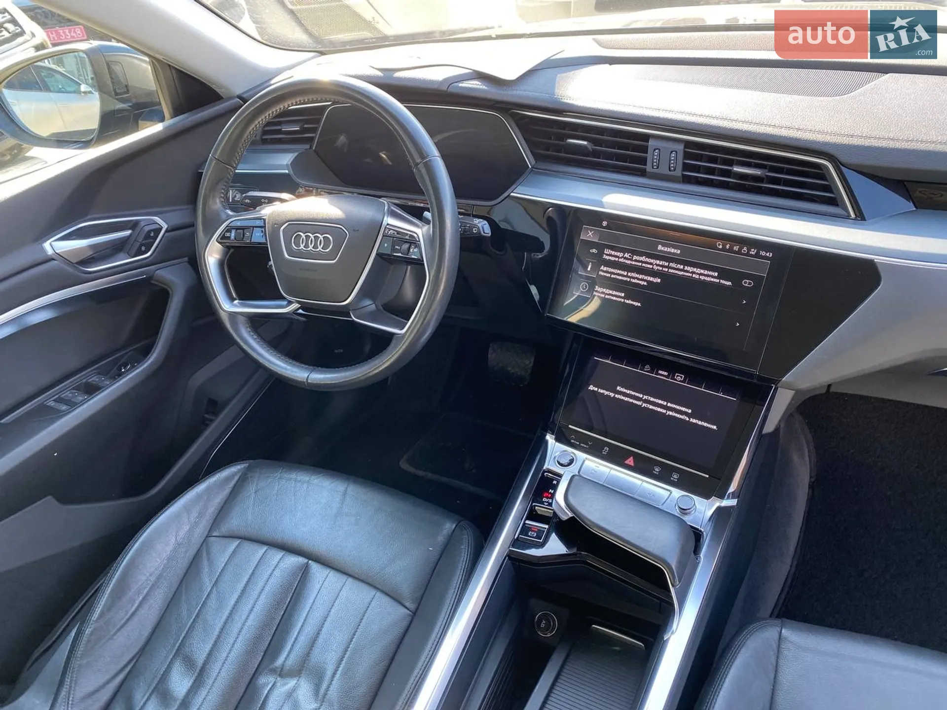 2021 Audi e-tron - мініатюра 12