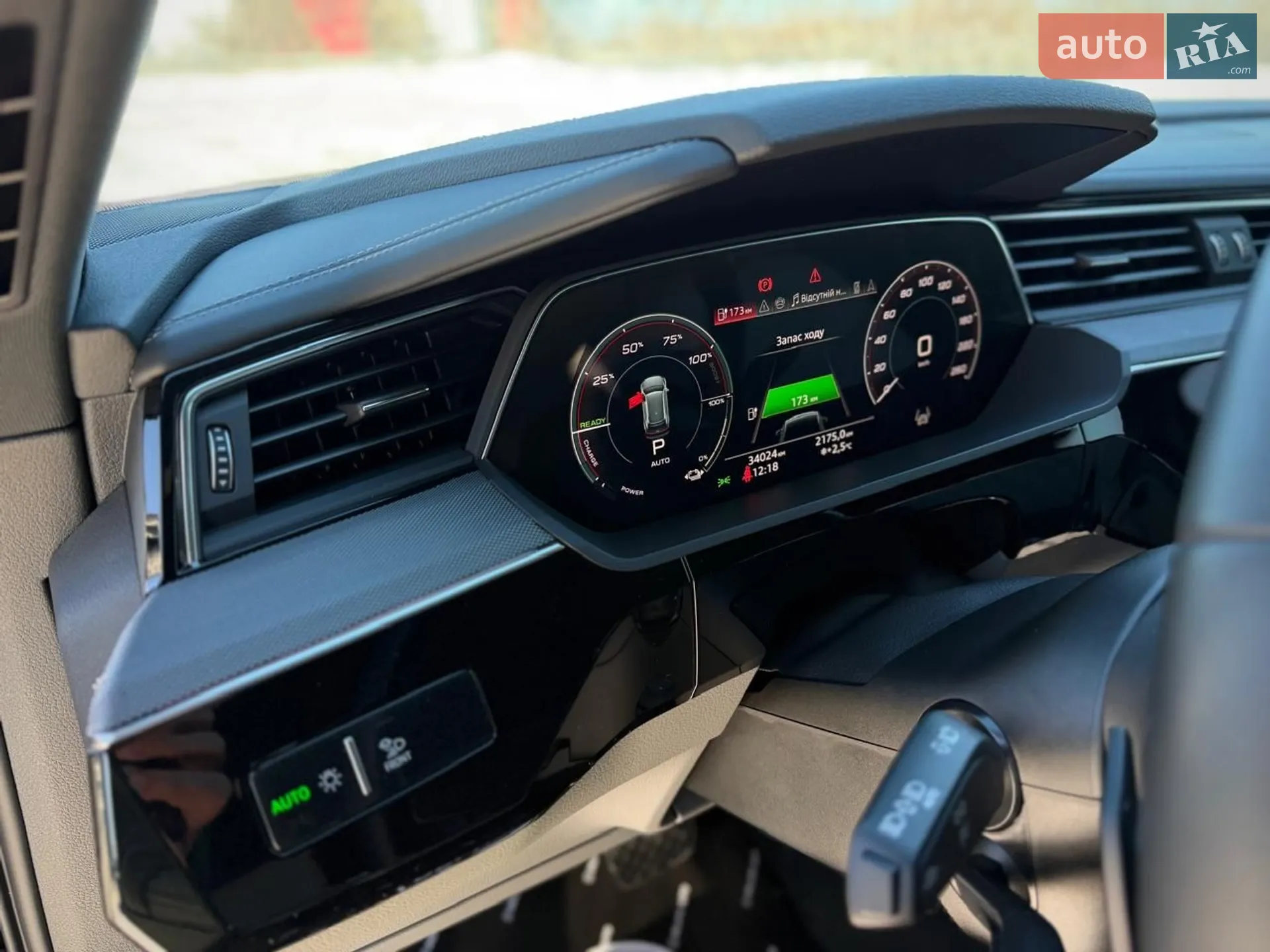 2023 Audi e-tron - мініатюра 87