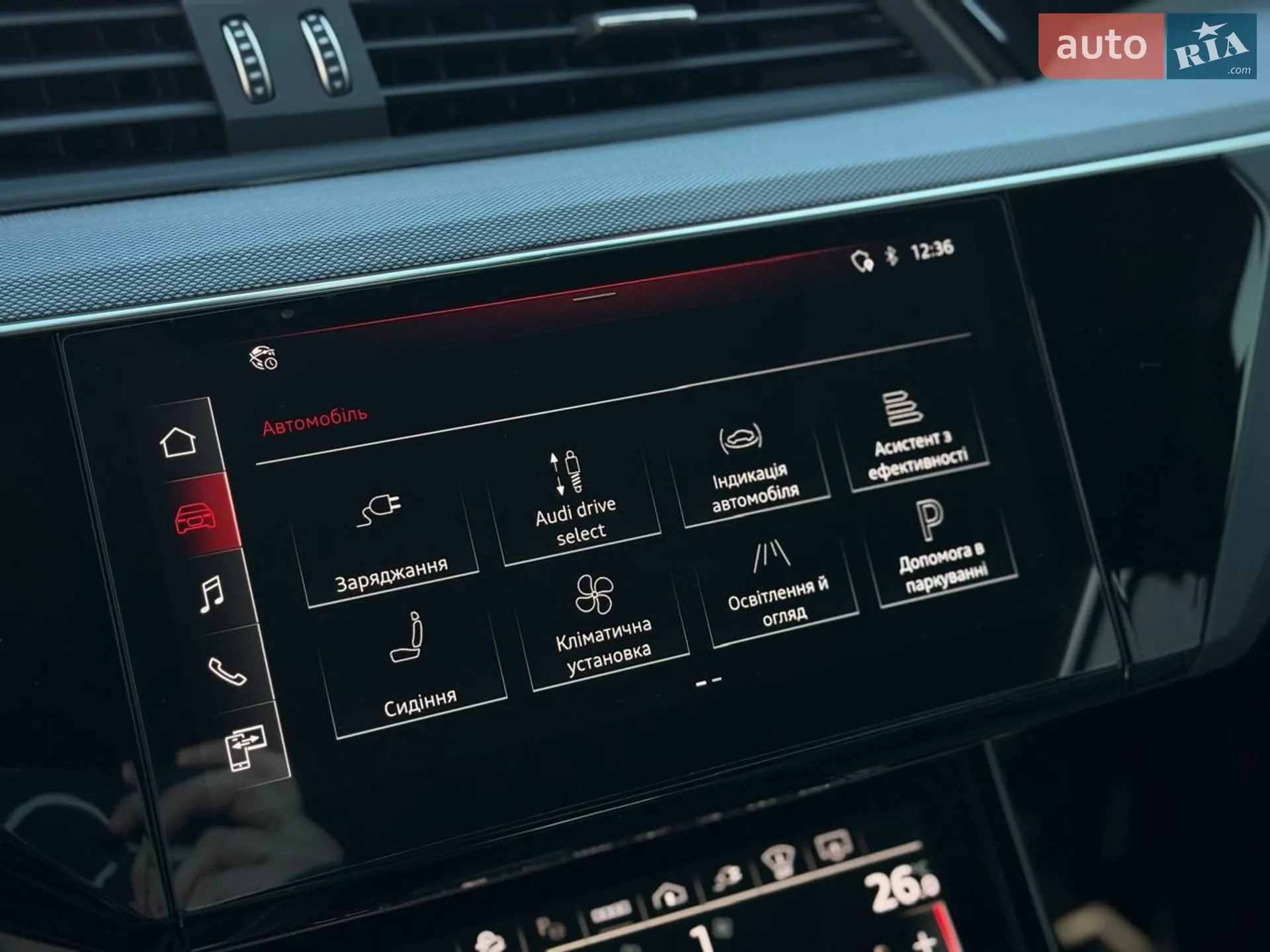 2023 Audi e-tron - мініатюра 125