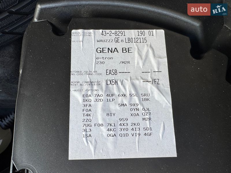 Позашляховик / Кросовер Audi e-tron 2020 в Івано-Франківську