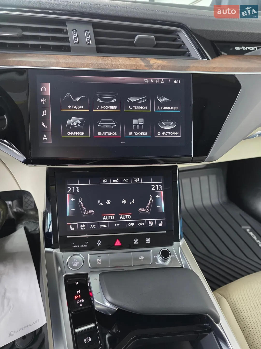 2019 Audi e-tron - мініатюра 16