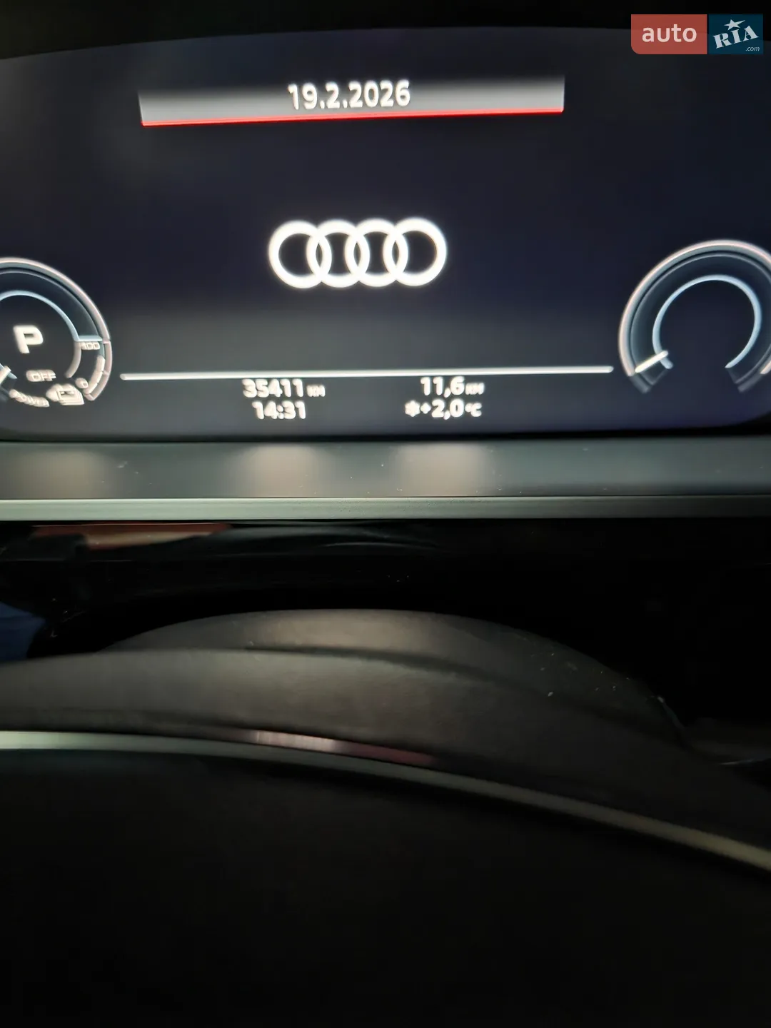 2019 Audi e-tron - мініатюра 23