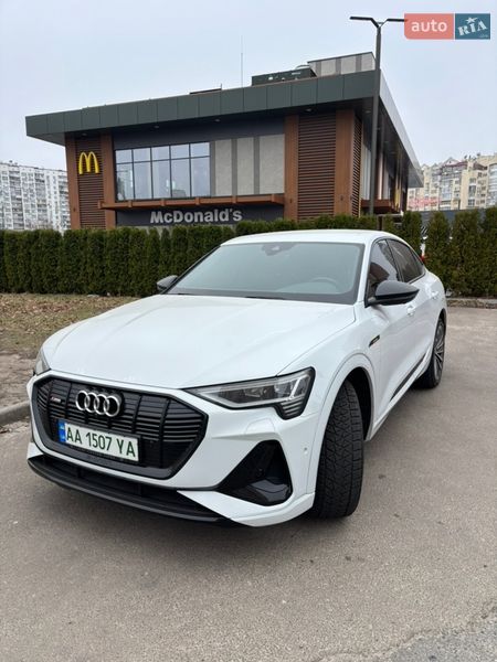 Audi e-tron 2020