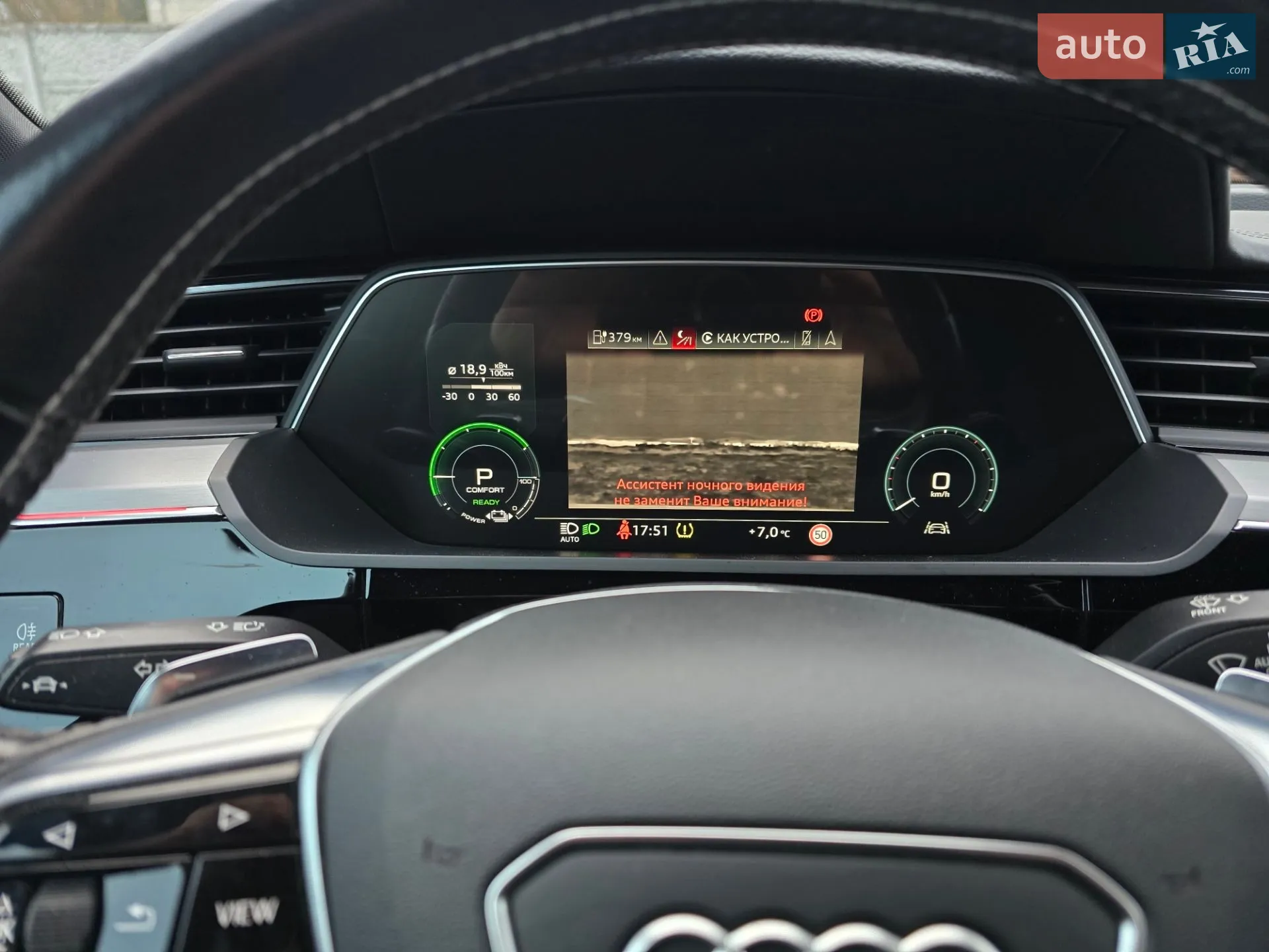 2019 Audi e-tron - мініатюра 29