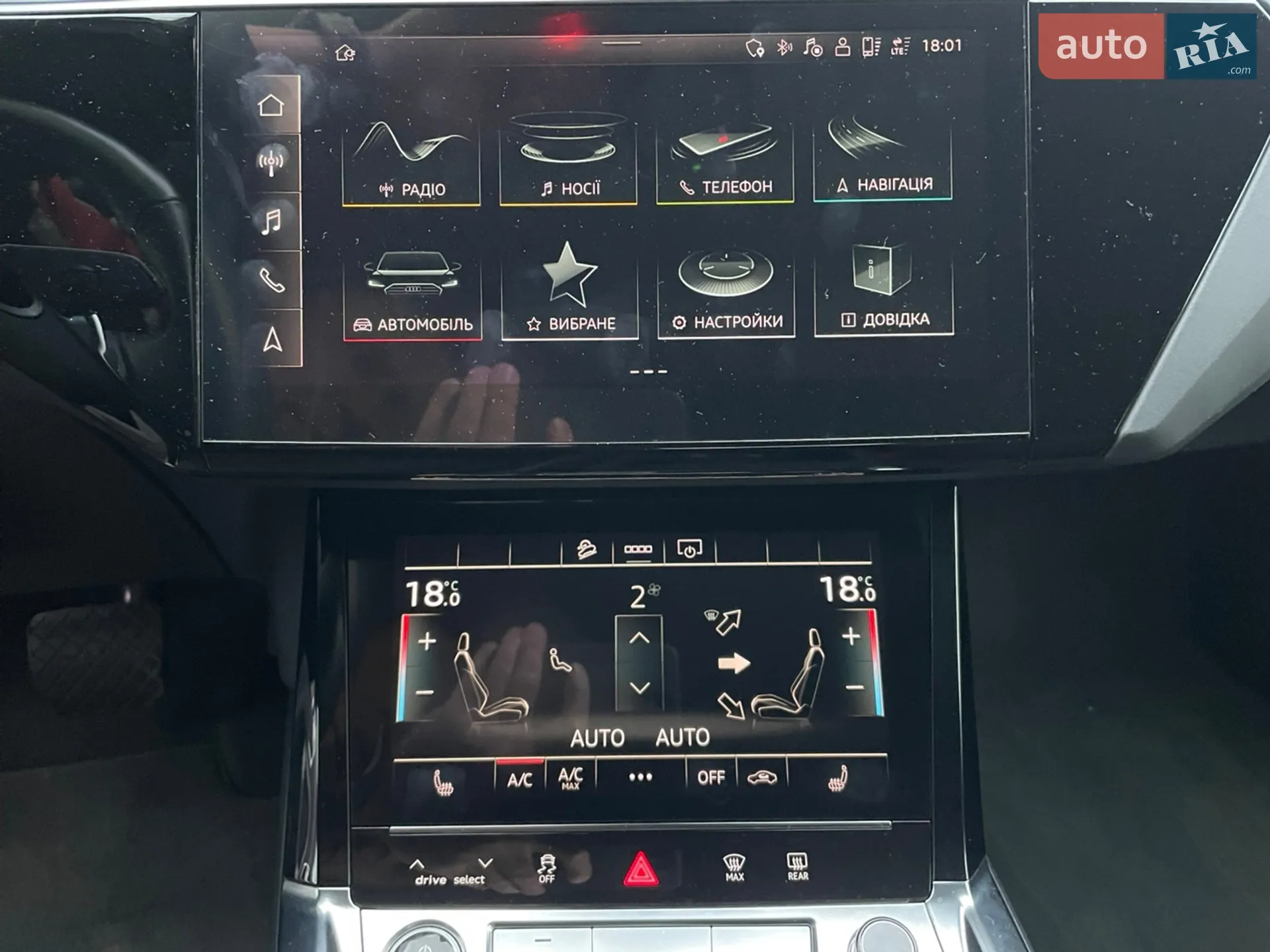 2021 Audi e-tron - мініатюра 47
