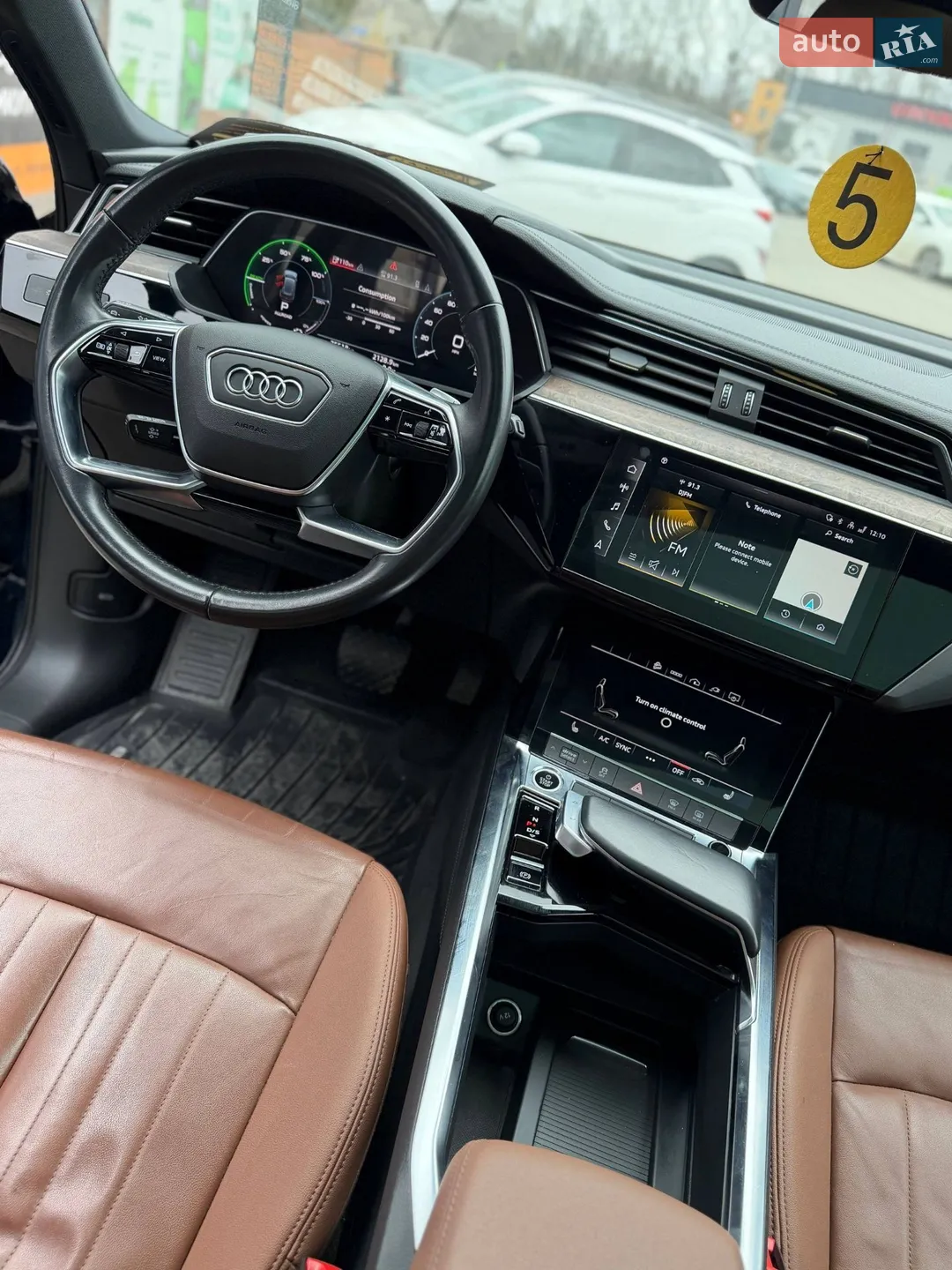 2021 Audi e-tron - мініатюра 8