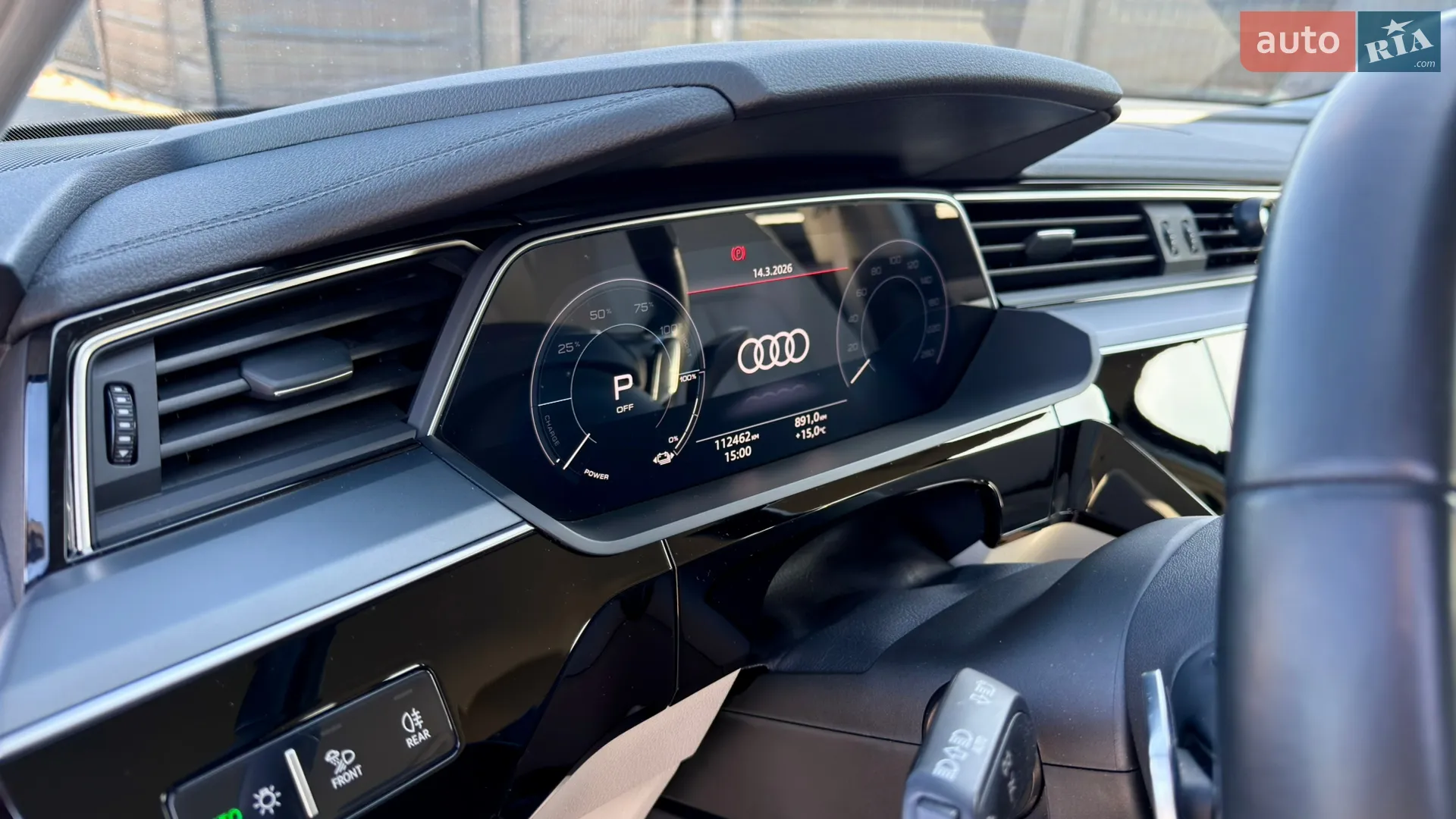 2021 Audi e-tron - мініатюра 14