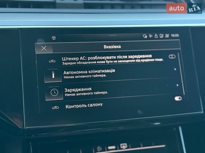 Внедорожник / Кроссовер Audi e-tron 2020 в Тернополе фото 49 Внедорожник / Кроссовер Audi e-tron 2020 в Тернополе