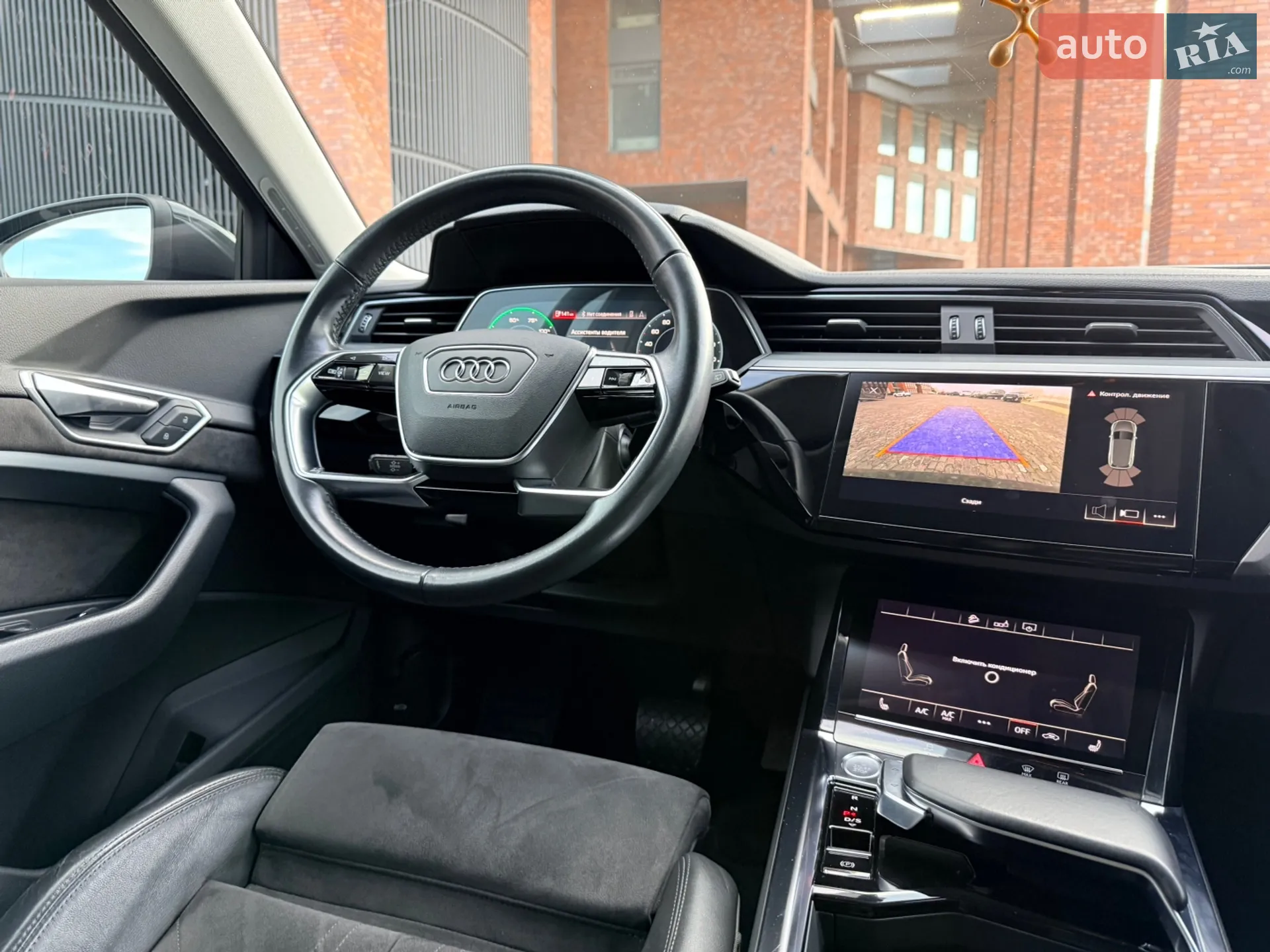 2020 Audi e-tron - мініатюра 20