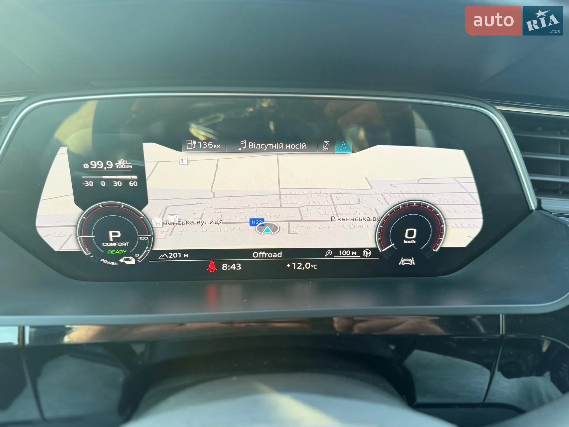 2021 Audi e-tron - мініатюра 25
