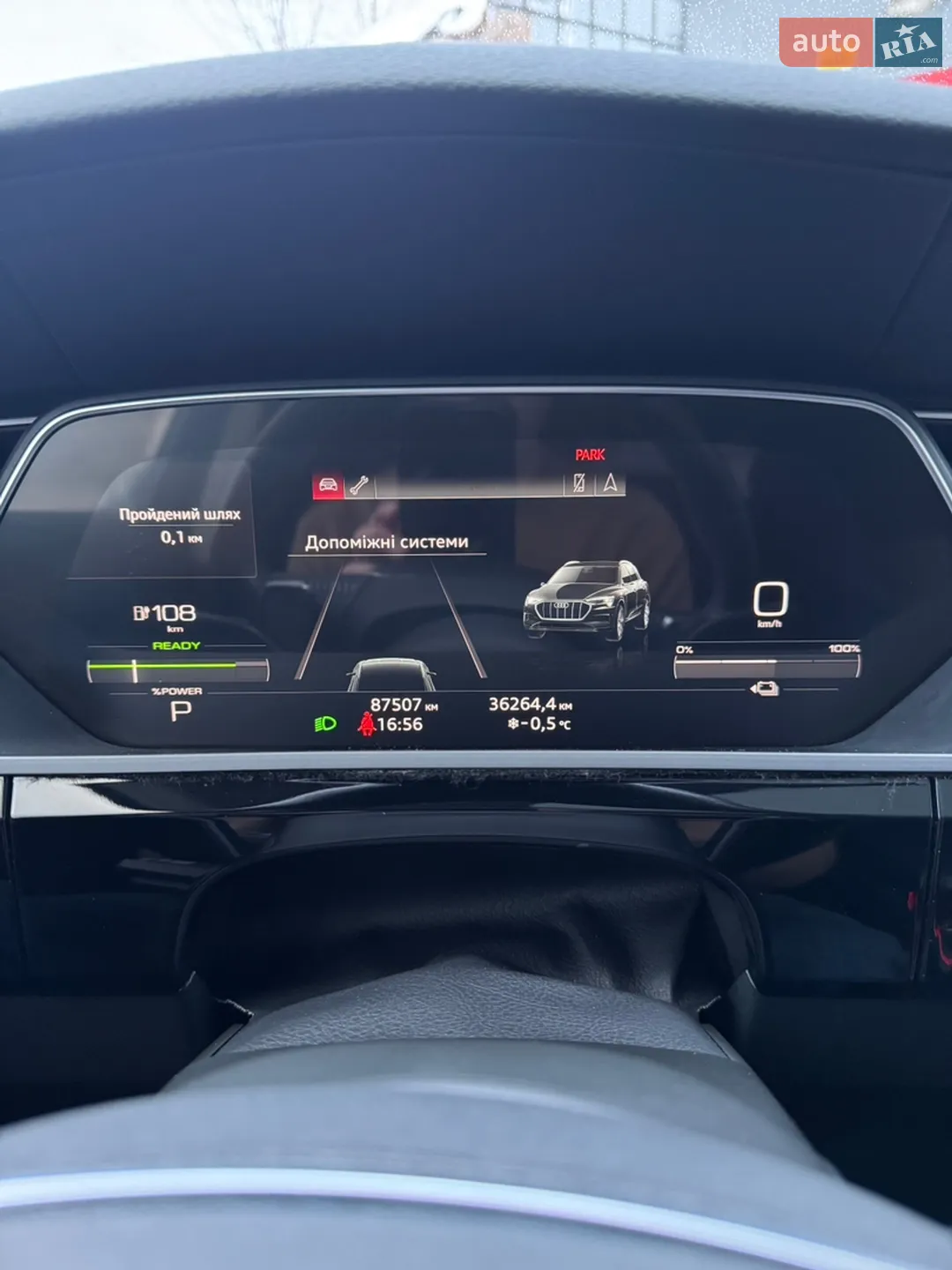 2019 Audi e-tron - мініатюра 23