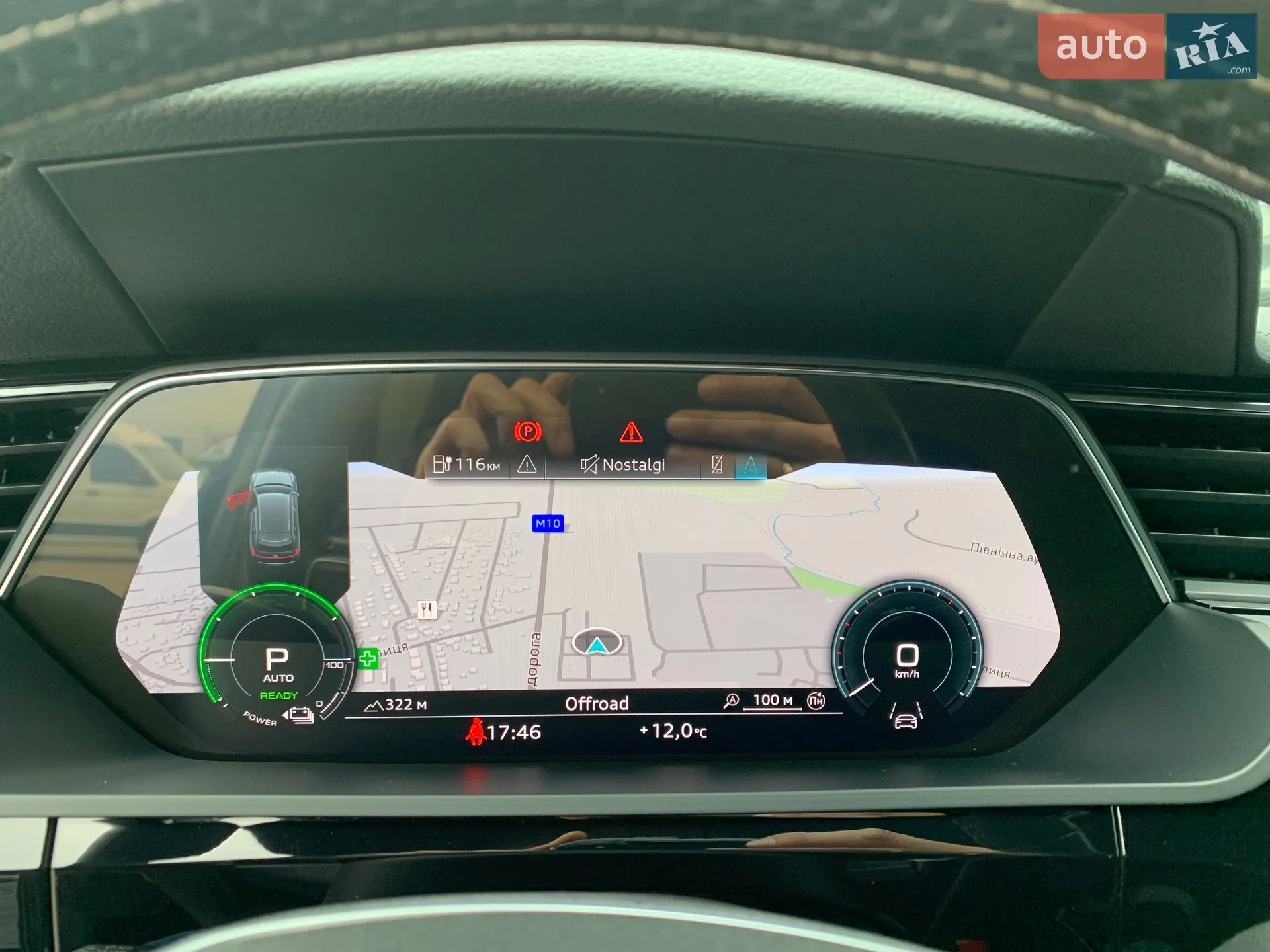 2020 Audi e-tron - мініатюра 28