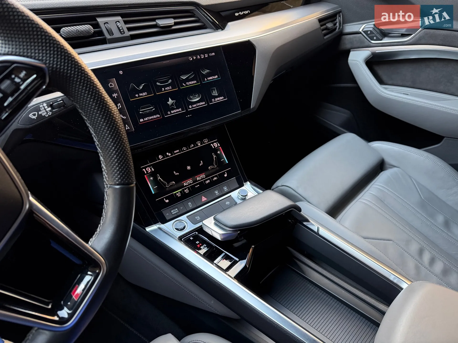 2021 Audi e-tron - мініатюра 28
