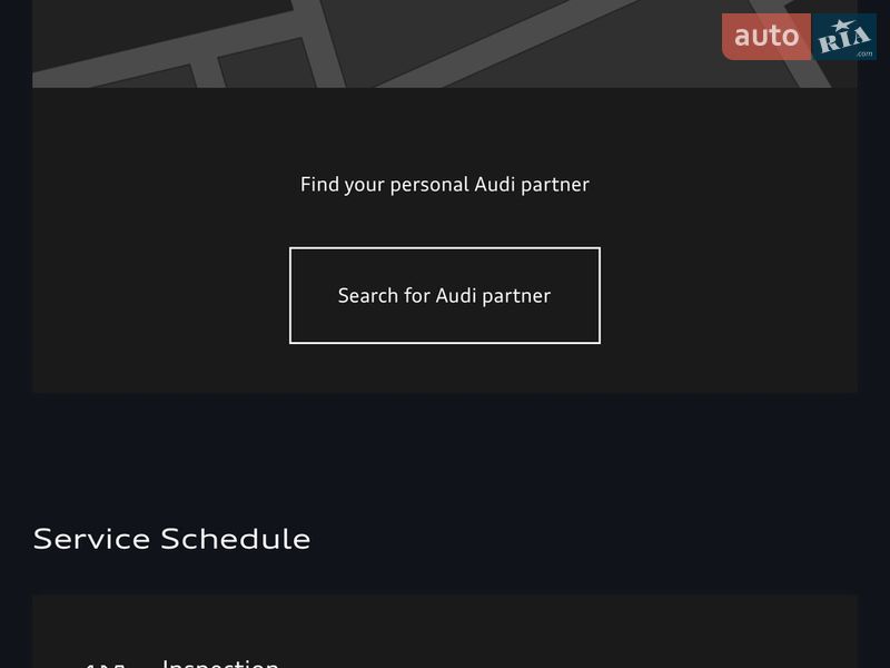 Внедорожник / Кроссовер Audi e-tron 2021 в Ровно