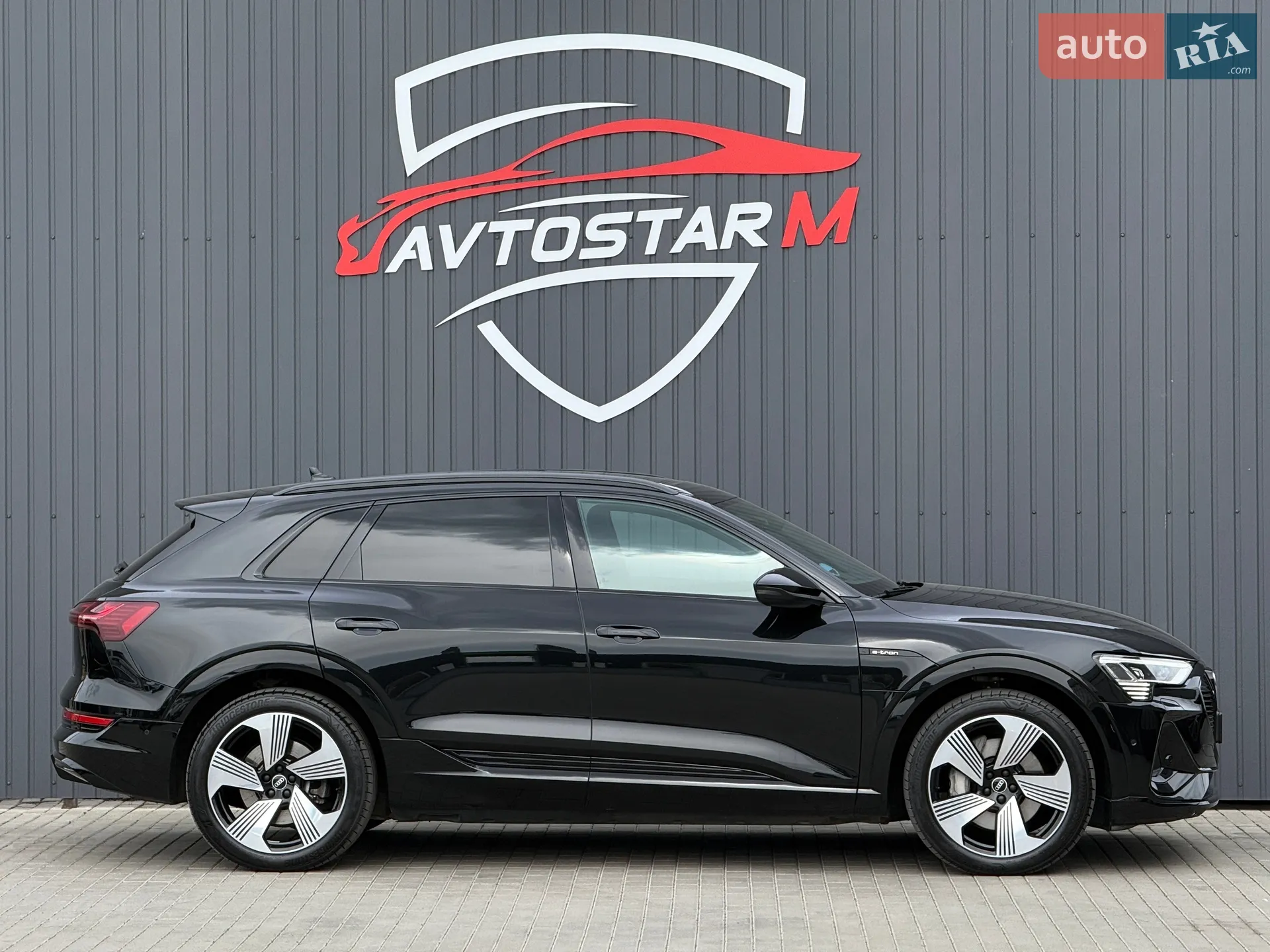 2021 Audi e-tron - мініатюра 12