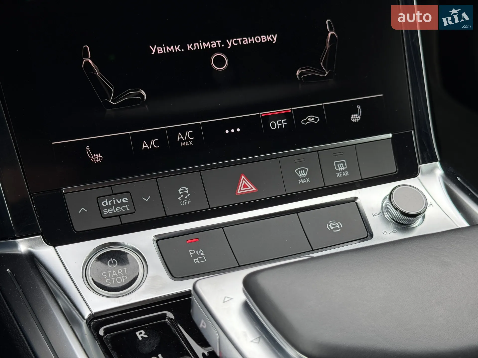 2021 Audi e-tron - мініатюра 48