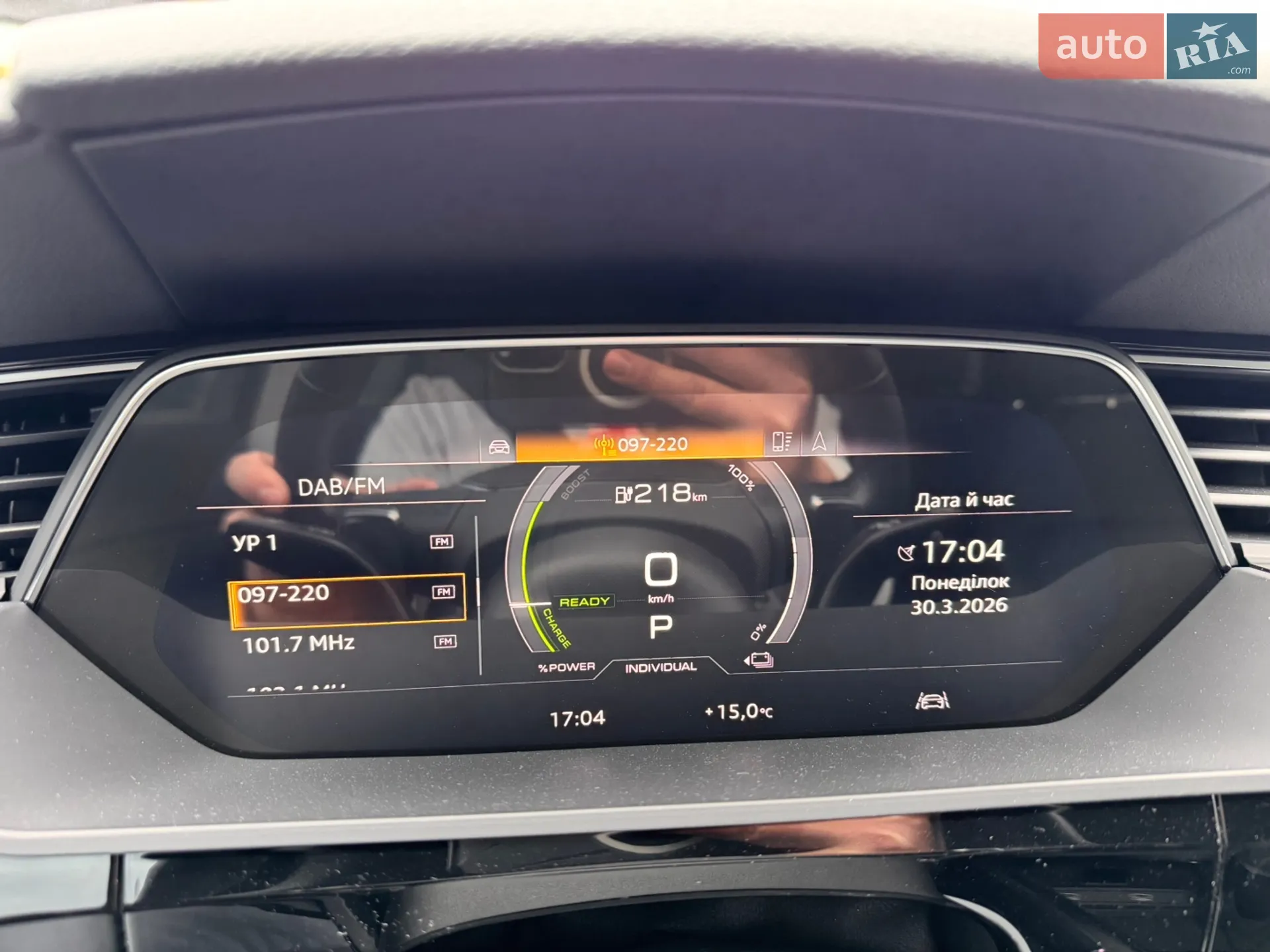 2022 Audi e-tron - мініатюра 61