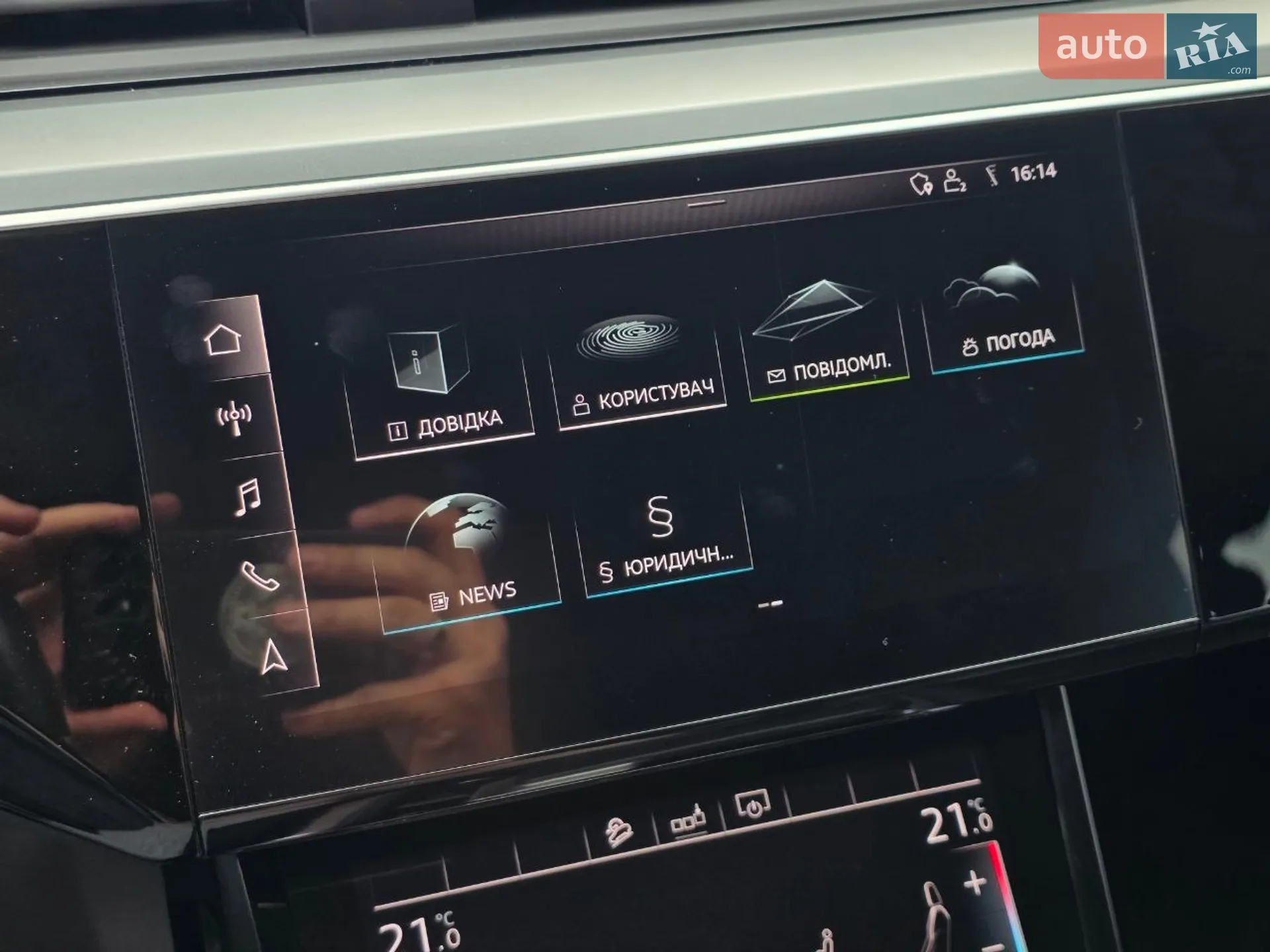 2019 Audi e-tron - мініатюра 43
