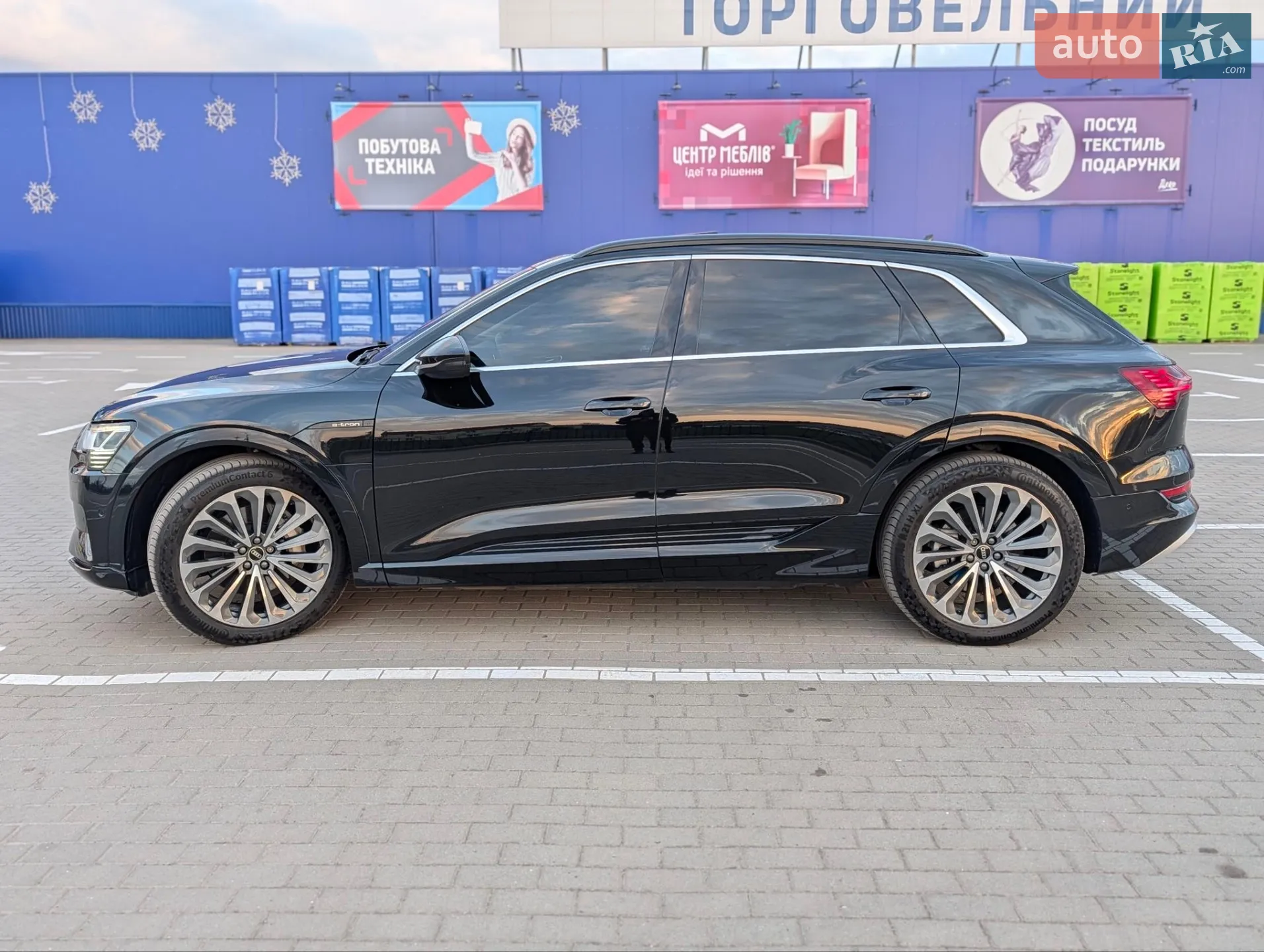 2020 Audi e-tron - мініатюра 23