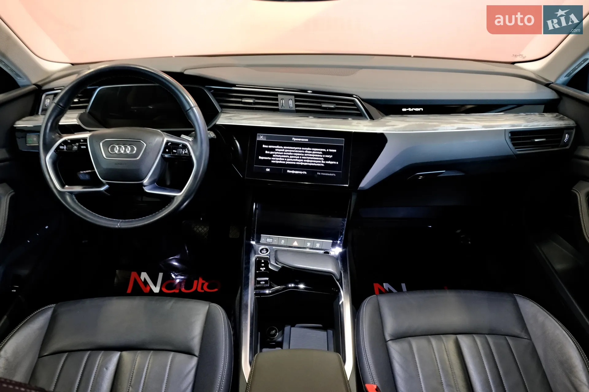 2020 Audi e-tron - мініатюра 33