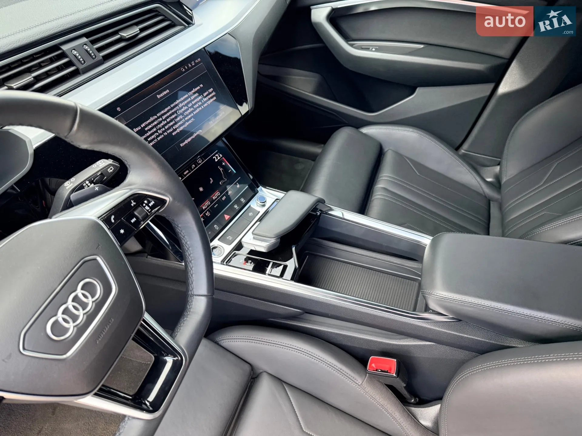 2022 Audi e-tron - мініатюра 29