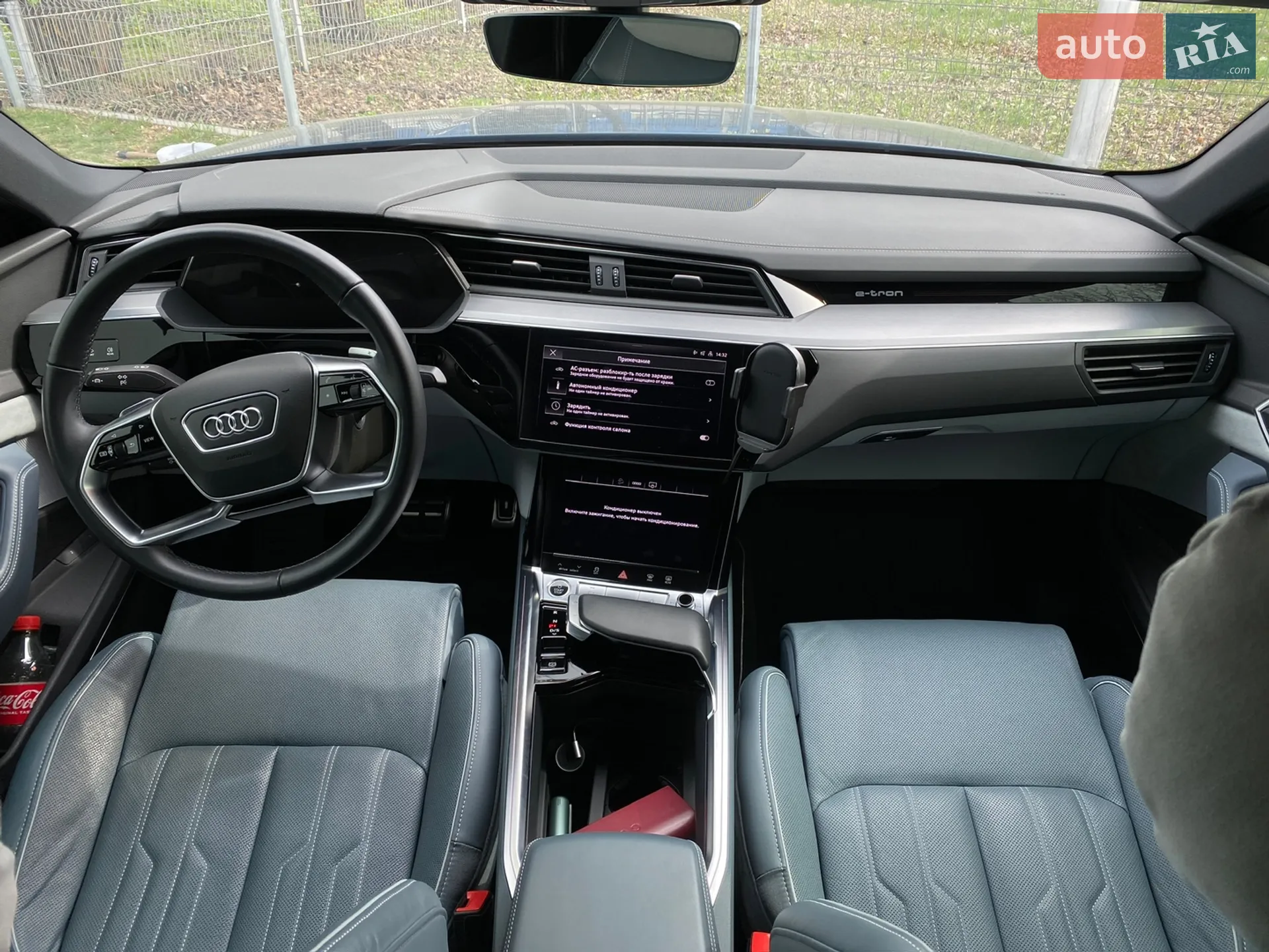 2020 Audi e-tron - мініатюра 13
