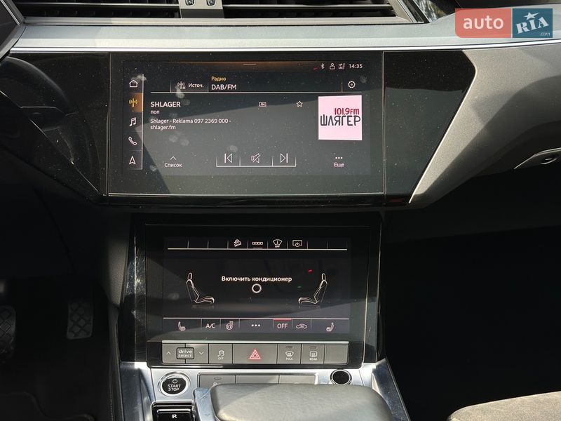 Внедорожник / Кроссовер Audi e-tron 2020 в Тернополе