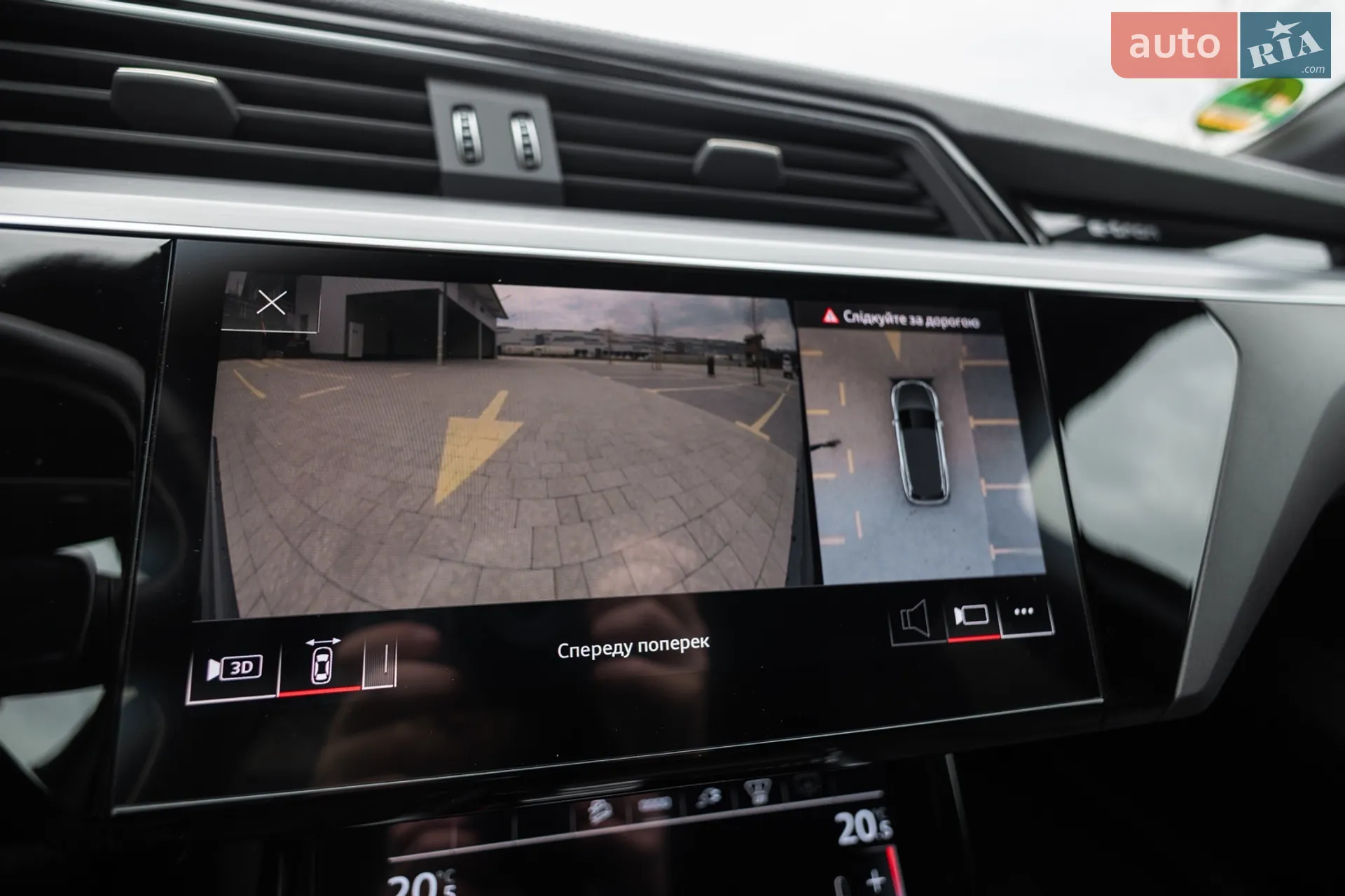 2021 Audi e-tron - мініатюра 26